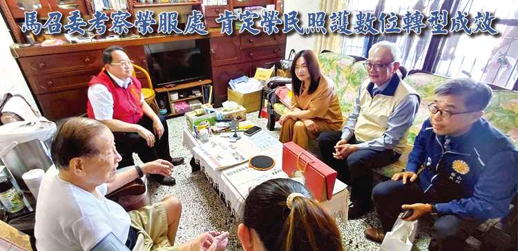 榮光雙周刊 115.7.1 (2)