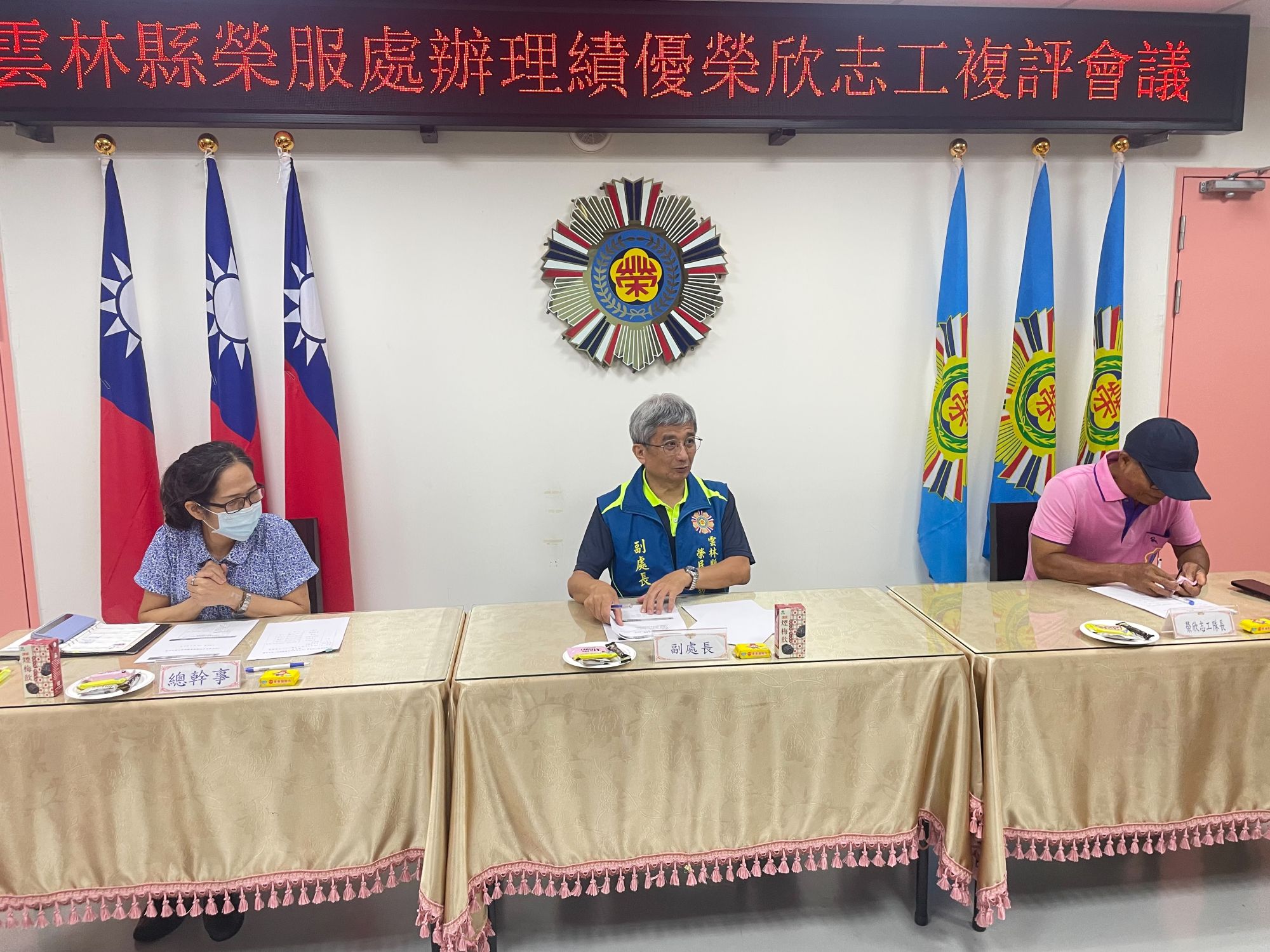雲林榮服處選拔績優志工暖心事蹟感動人心-1