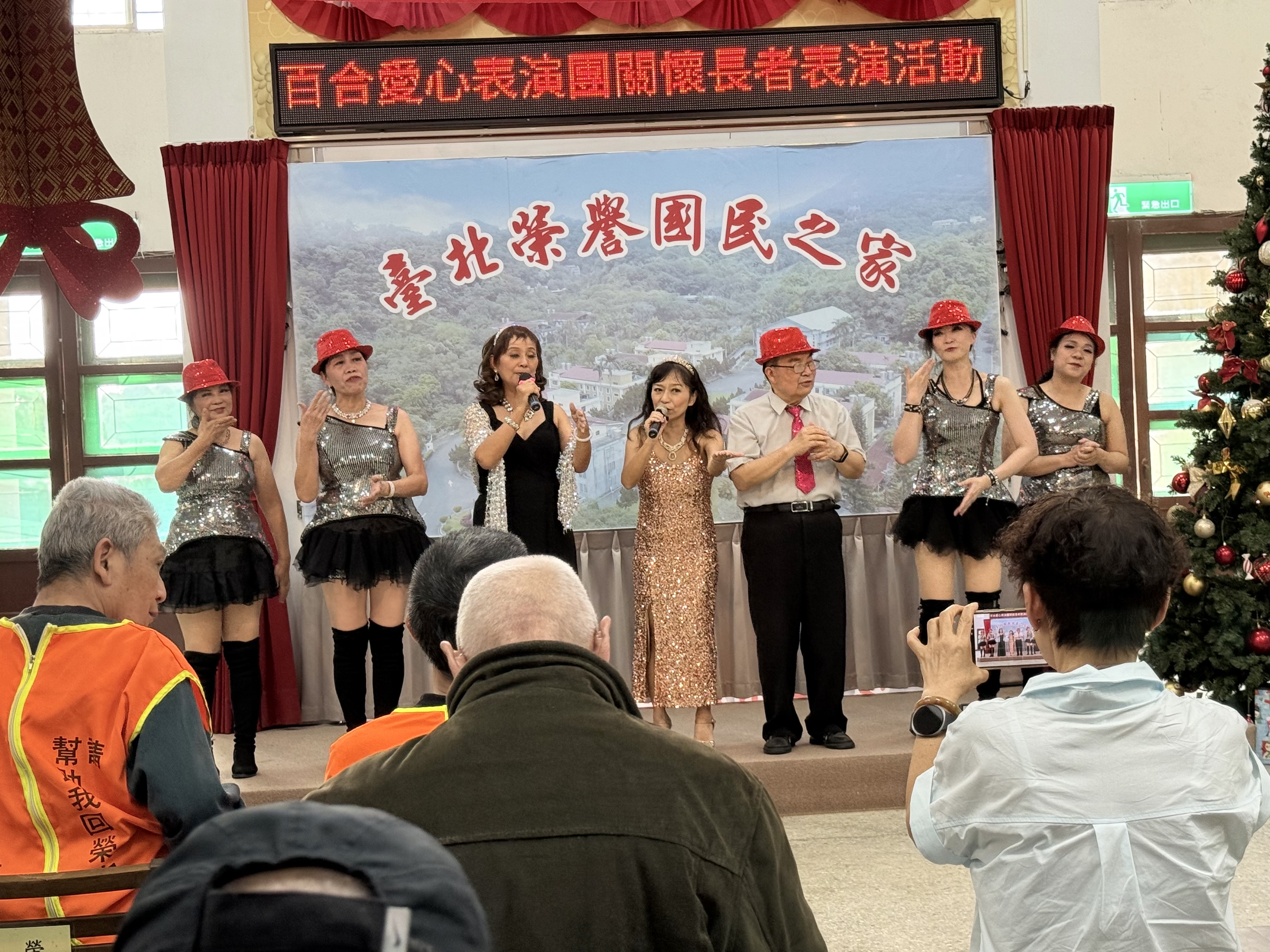1150421百合愛心表演團義演