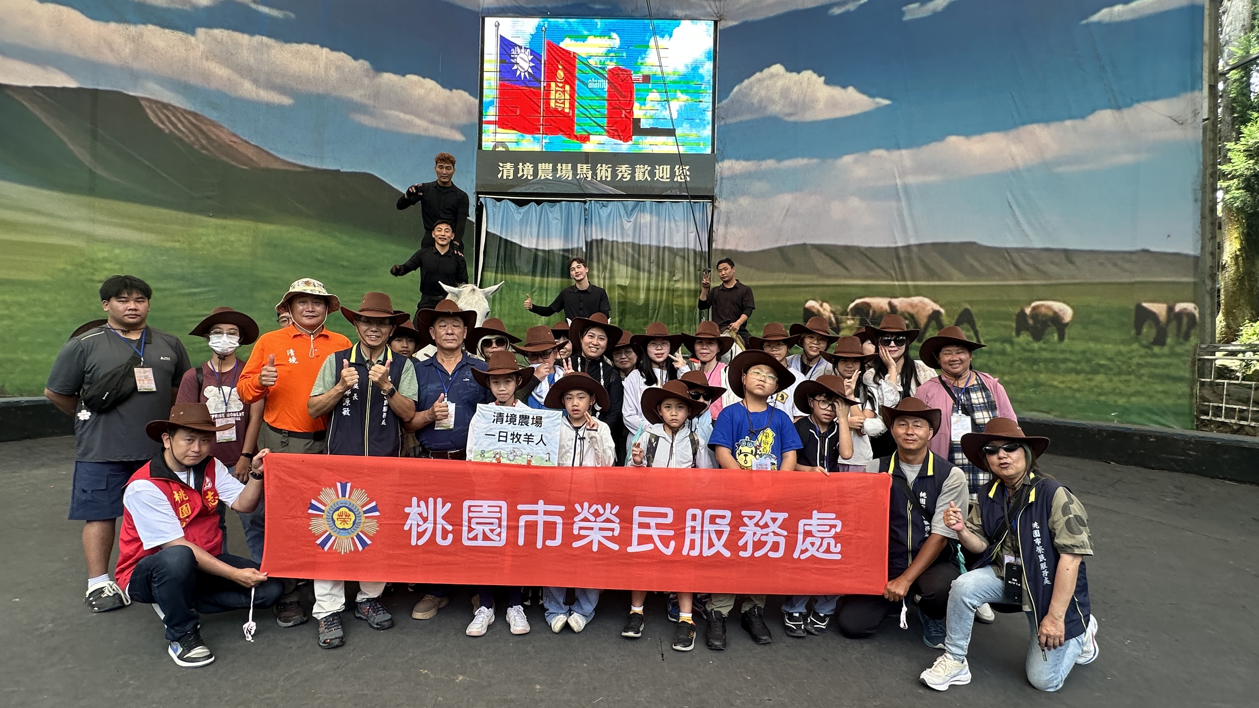 桃園市榮服處辦理「多元融合、幸福同行」新住民生活適應暨向學子女相見歡活動