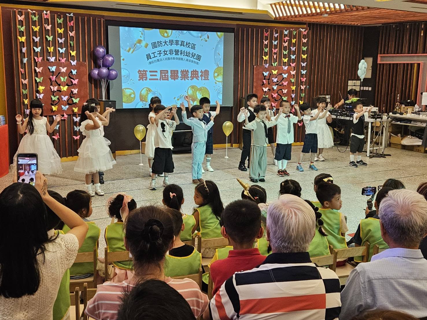 國防大學非營利幼兒園畢典🎓桃園榮家溫馨獻祝福😘