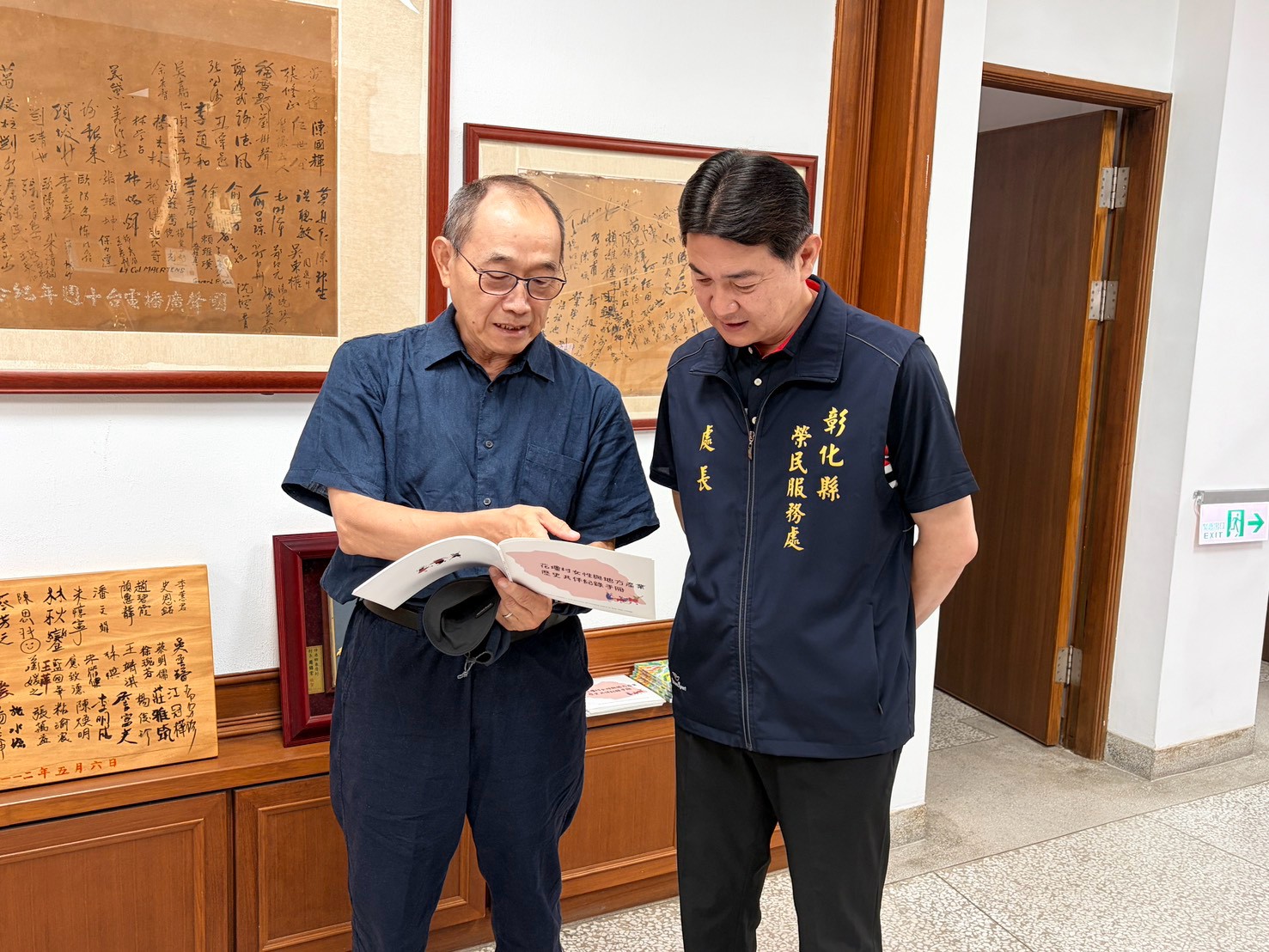 彰化榮服處拜會國聲廣播 攜手擴大榮民服務宣導能量5