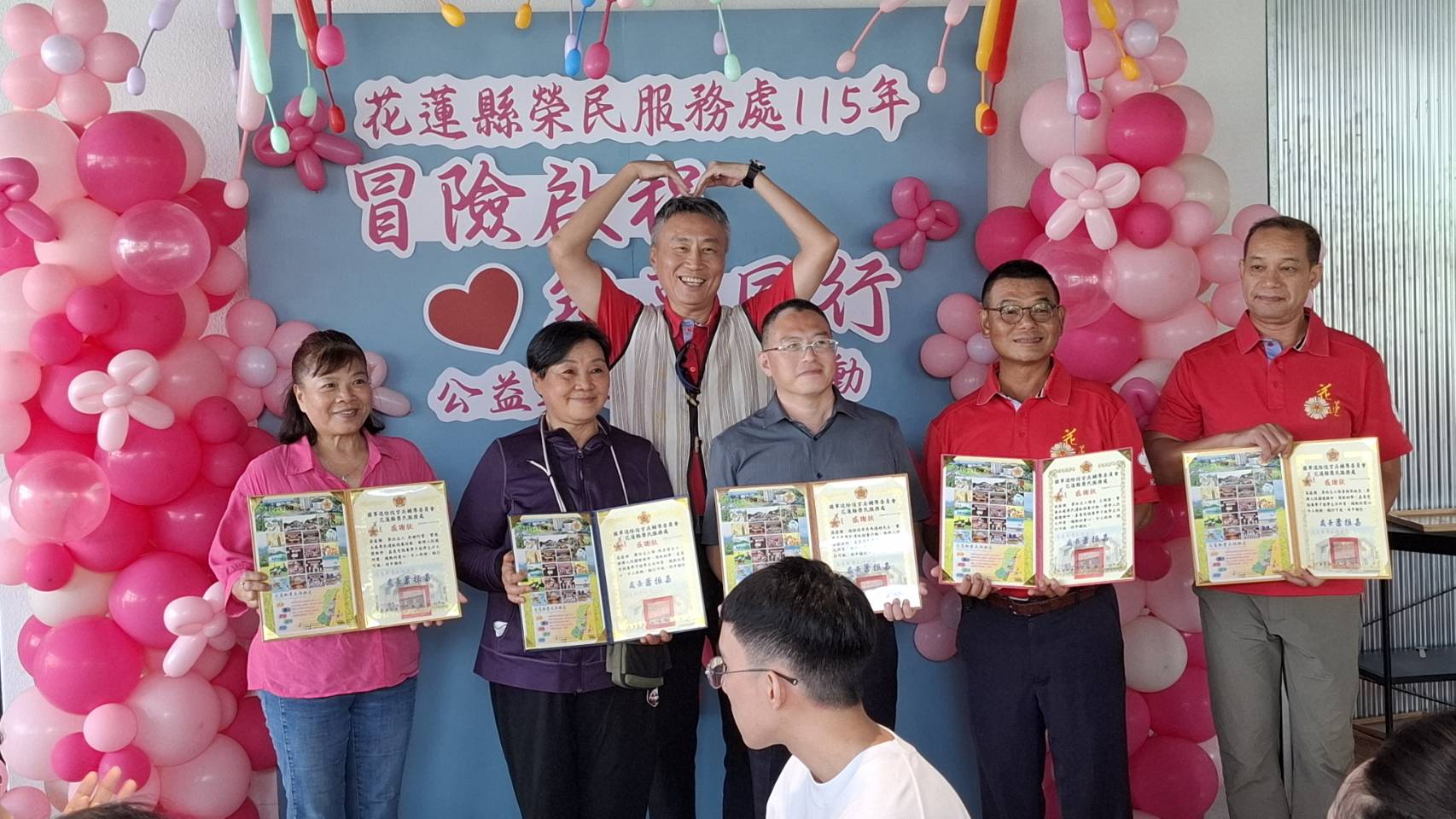 7-8感謝榮欣志工吳謝阿髻、陳彥蓉、馬德超、王順德、黃朝琴熱心捐款