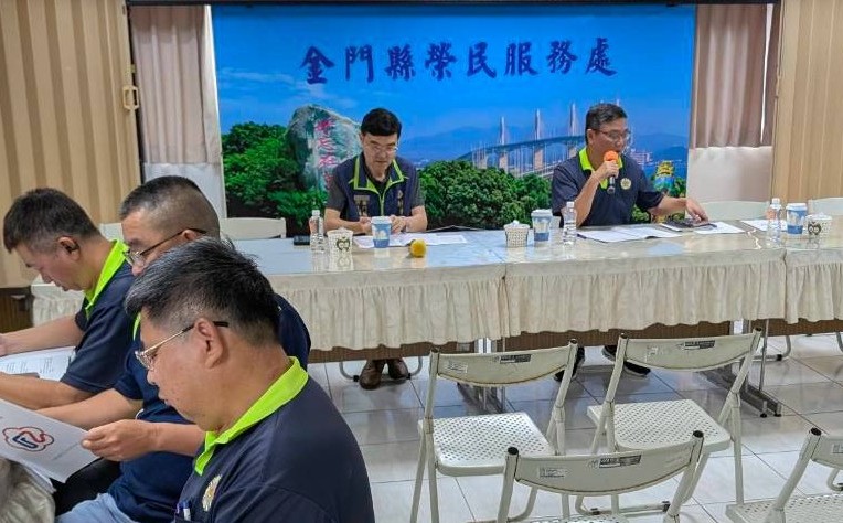 圖二劉信義處長(右2)主持第三季榮欣志工聯繫會報