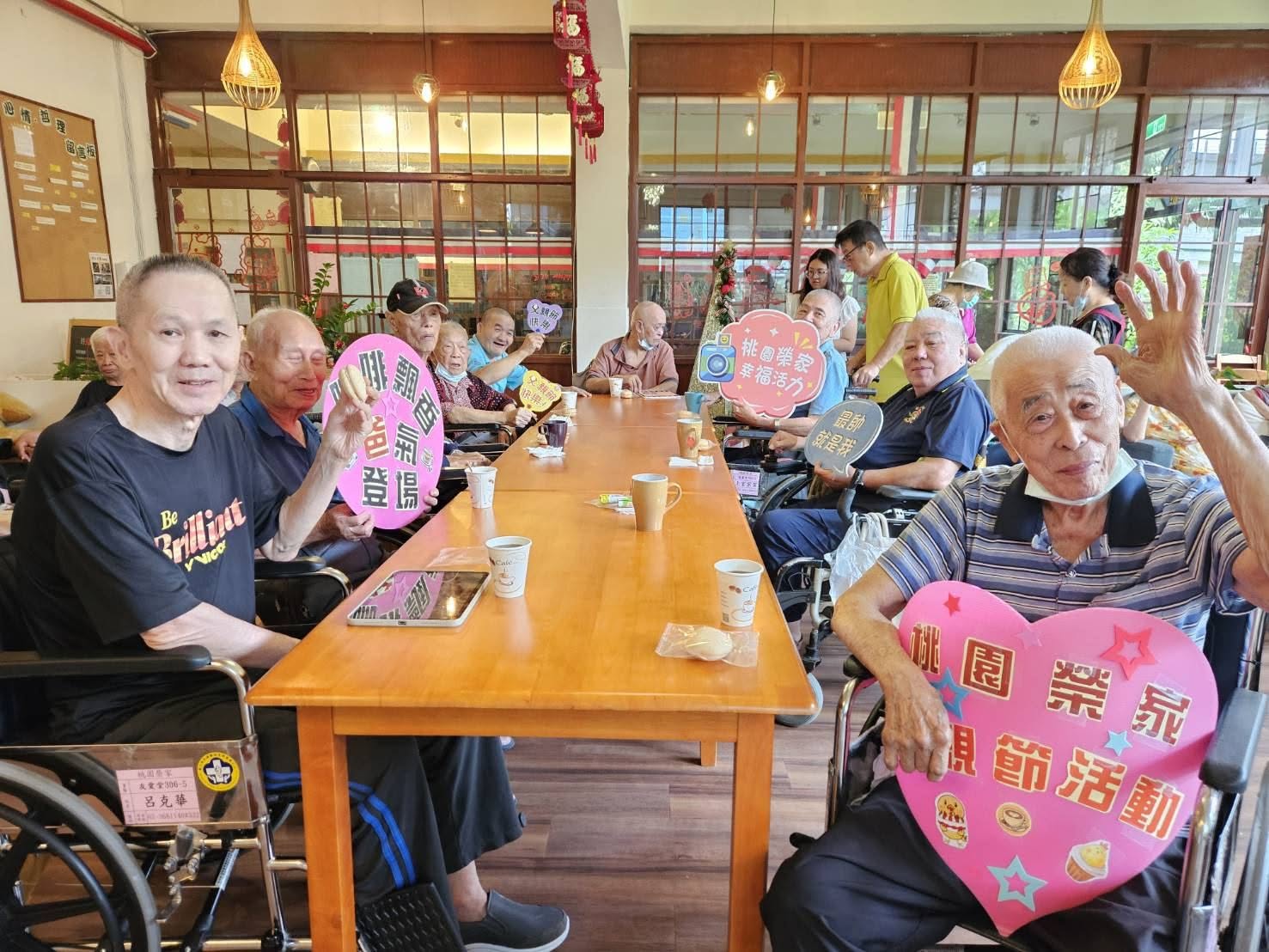 「爸」氣登場😎桃園榮家咖啡飄香慶父親節☕️