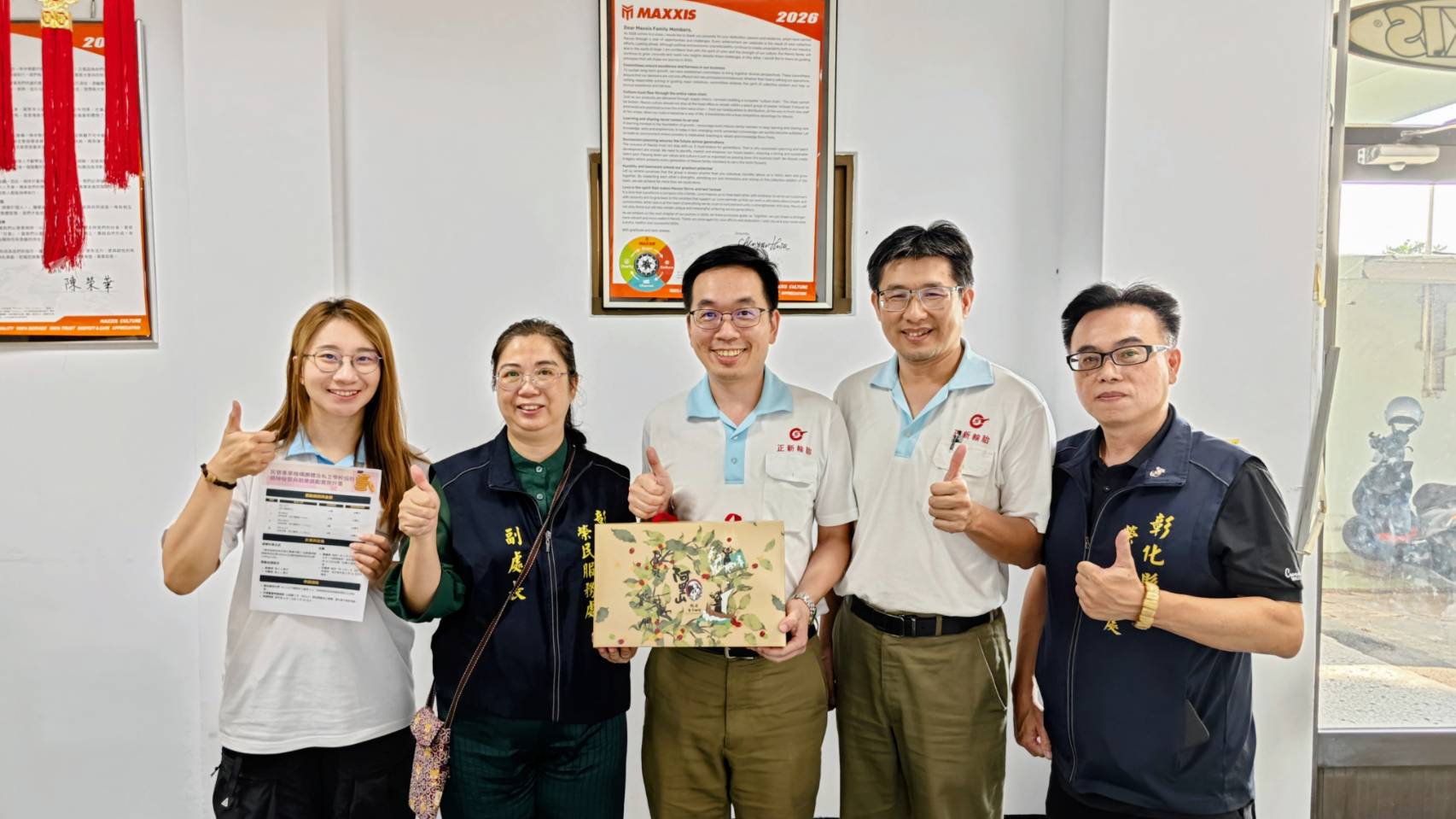 彰化縣榮服處拜會優質企業開發職缺協助退除役官兵就(轉)業