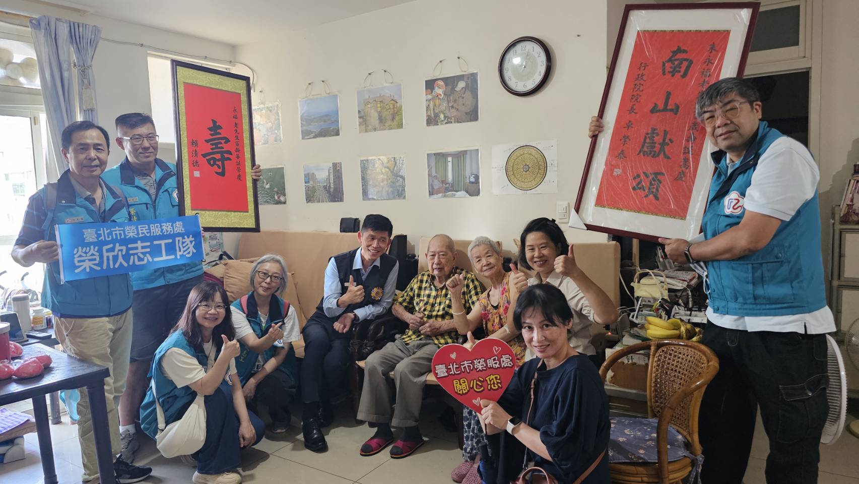 臺北市榮服處百歲賀壽 歡慶文山區空軍爺爺生日快樂