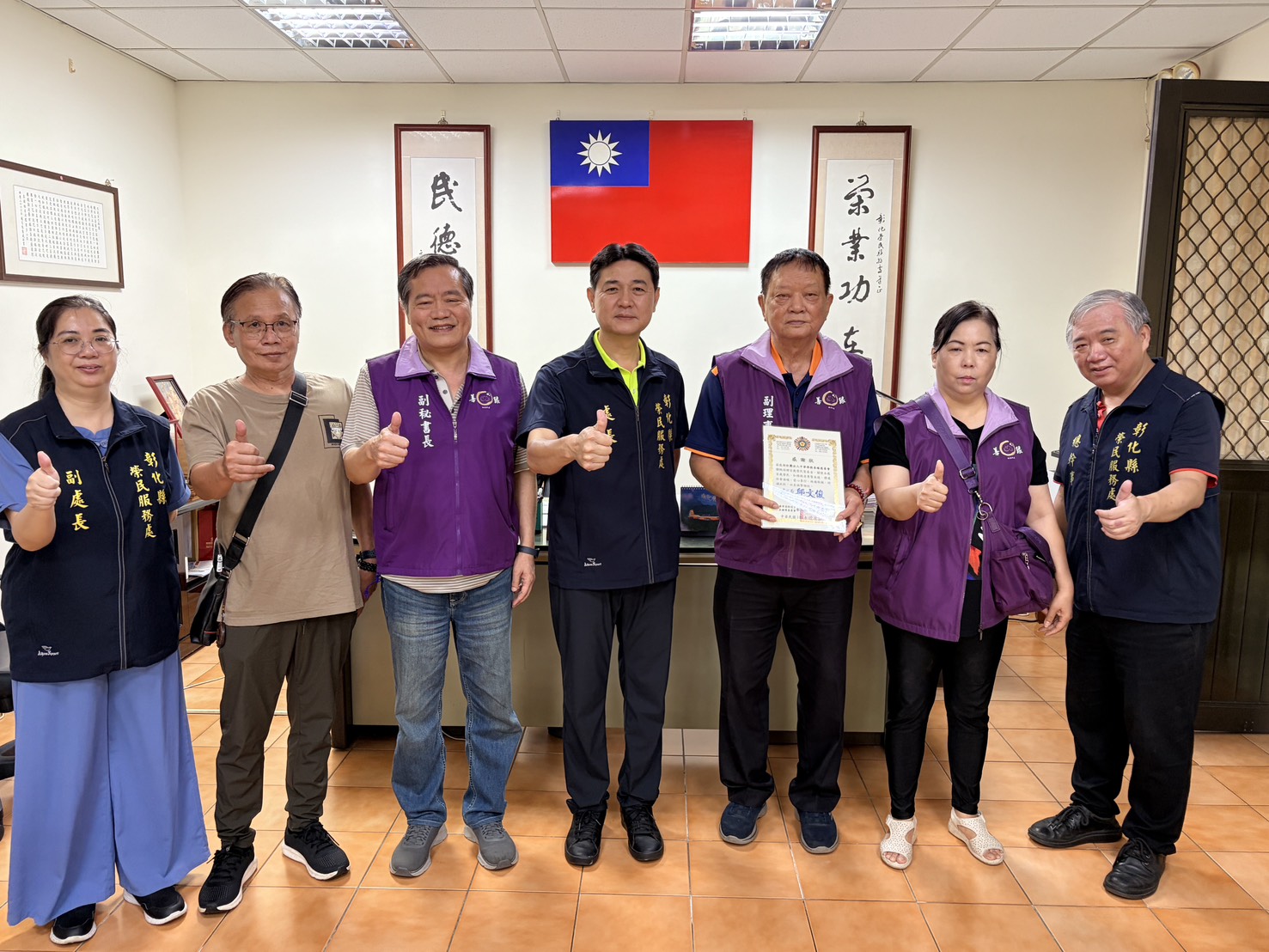 彰化榮服處攜手中華佛教善緣慈善會 捐贈百歲榮民賀壽金2