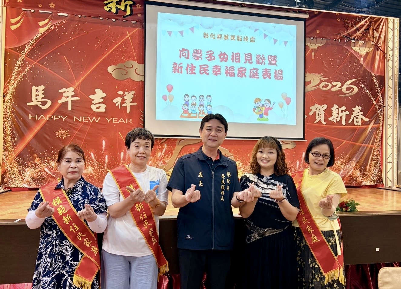彰化榮服處攜手愛心認養人 陪伴向學子女共度溫馨相見歡5