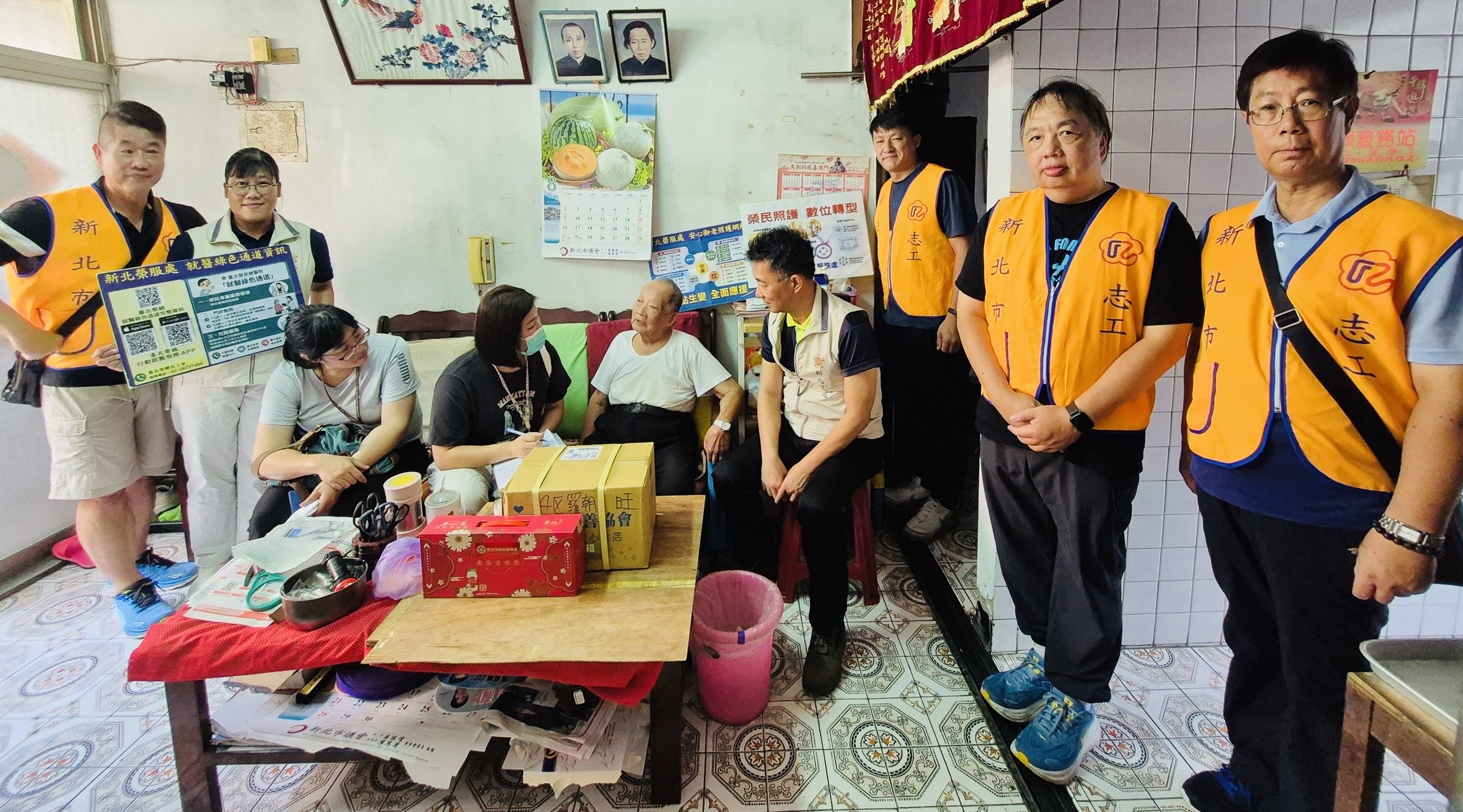 新北市榮服處鏈結臺北榮總導入長者功能評估 完善安心御老平台照護服務網絡