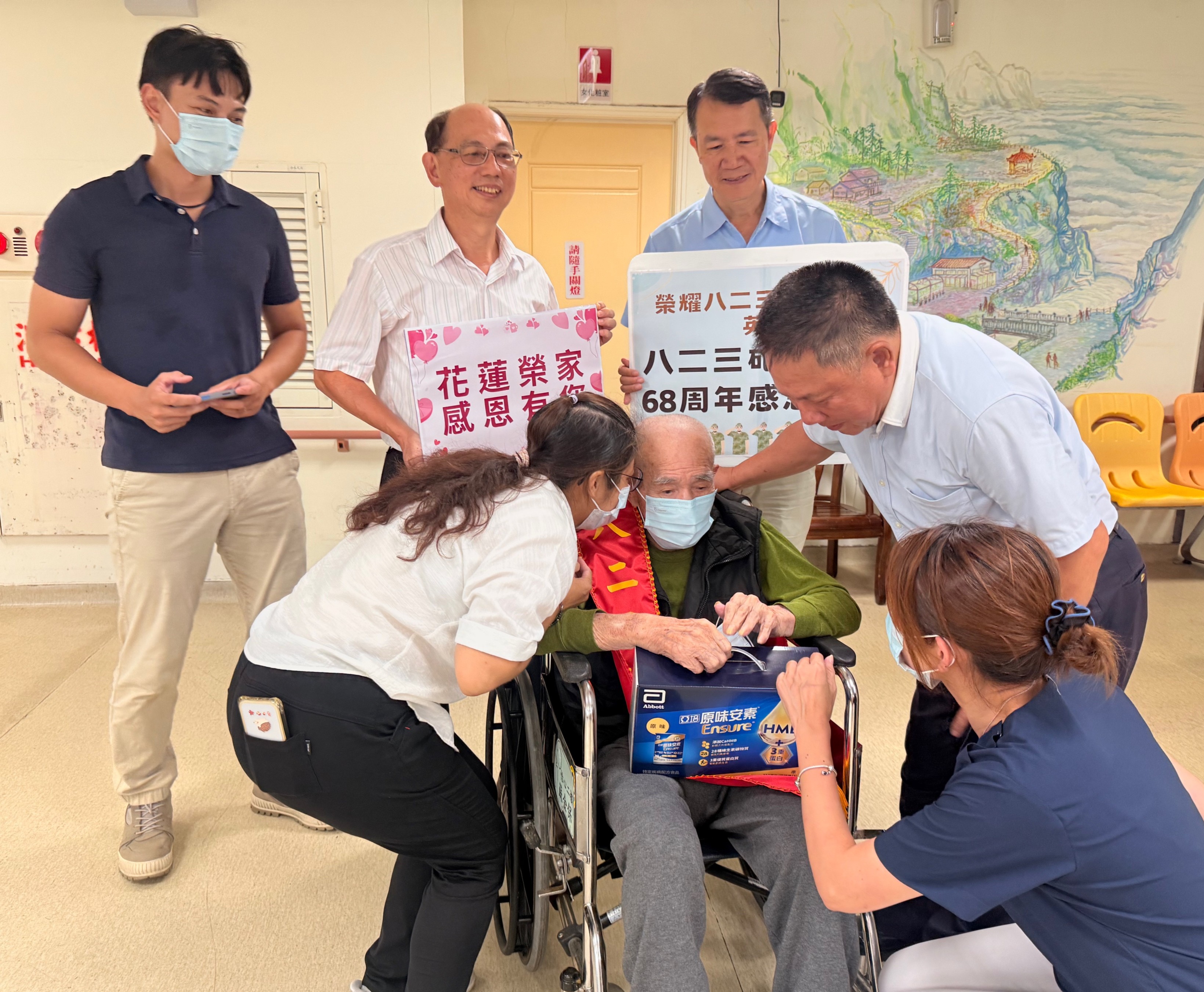 💂榮耀八二三永傳承 花蓮榮家與英雄憶烽火歲月💂