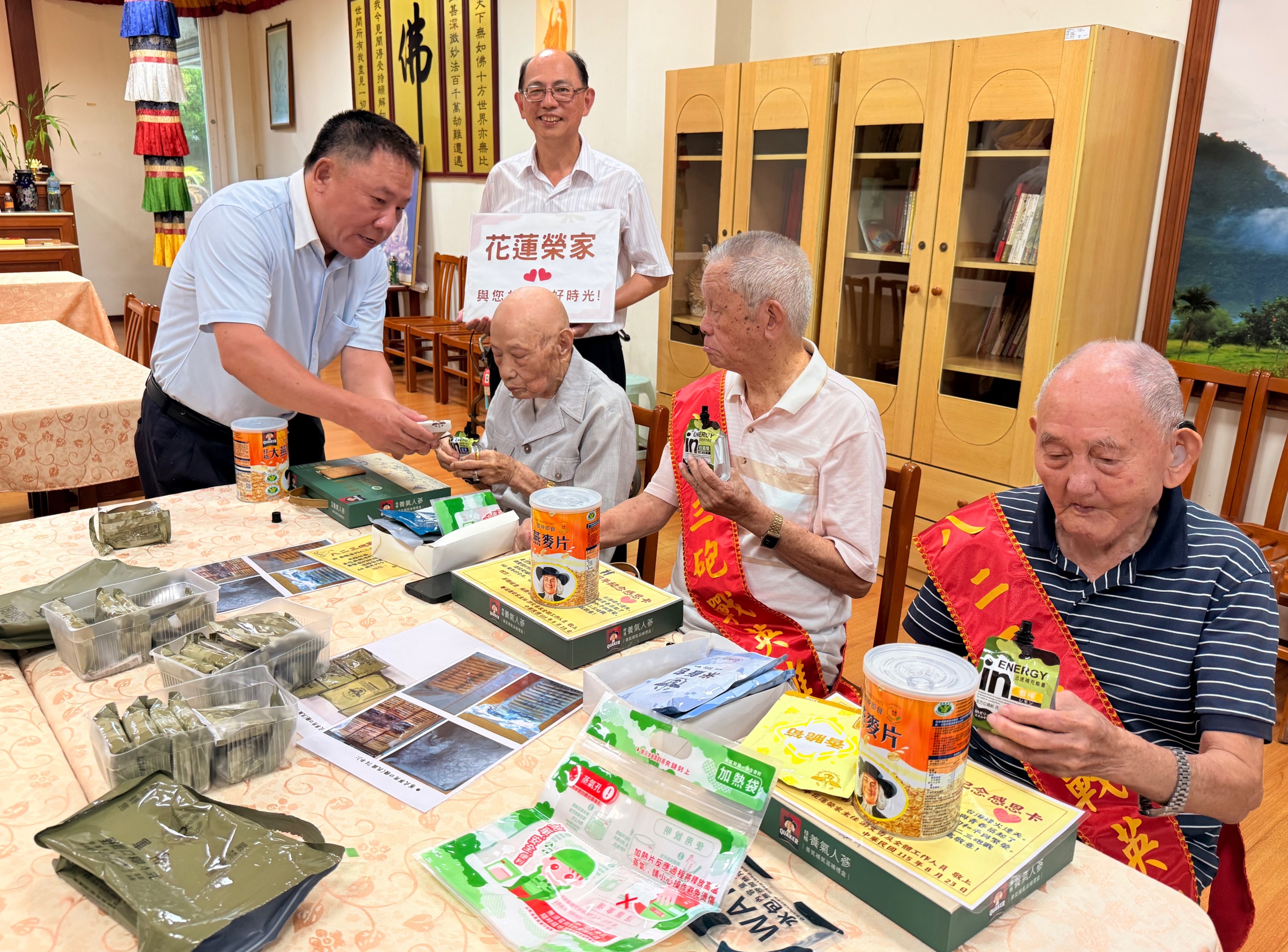 💂榮耀八二三永傳承 花蓮榮家與英雄憶烽火歲月💂