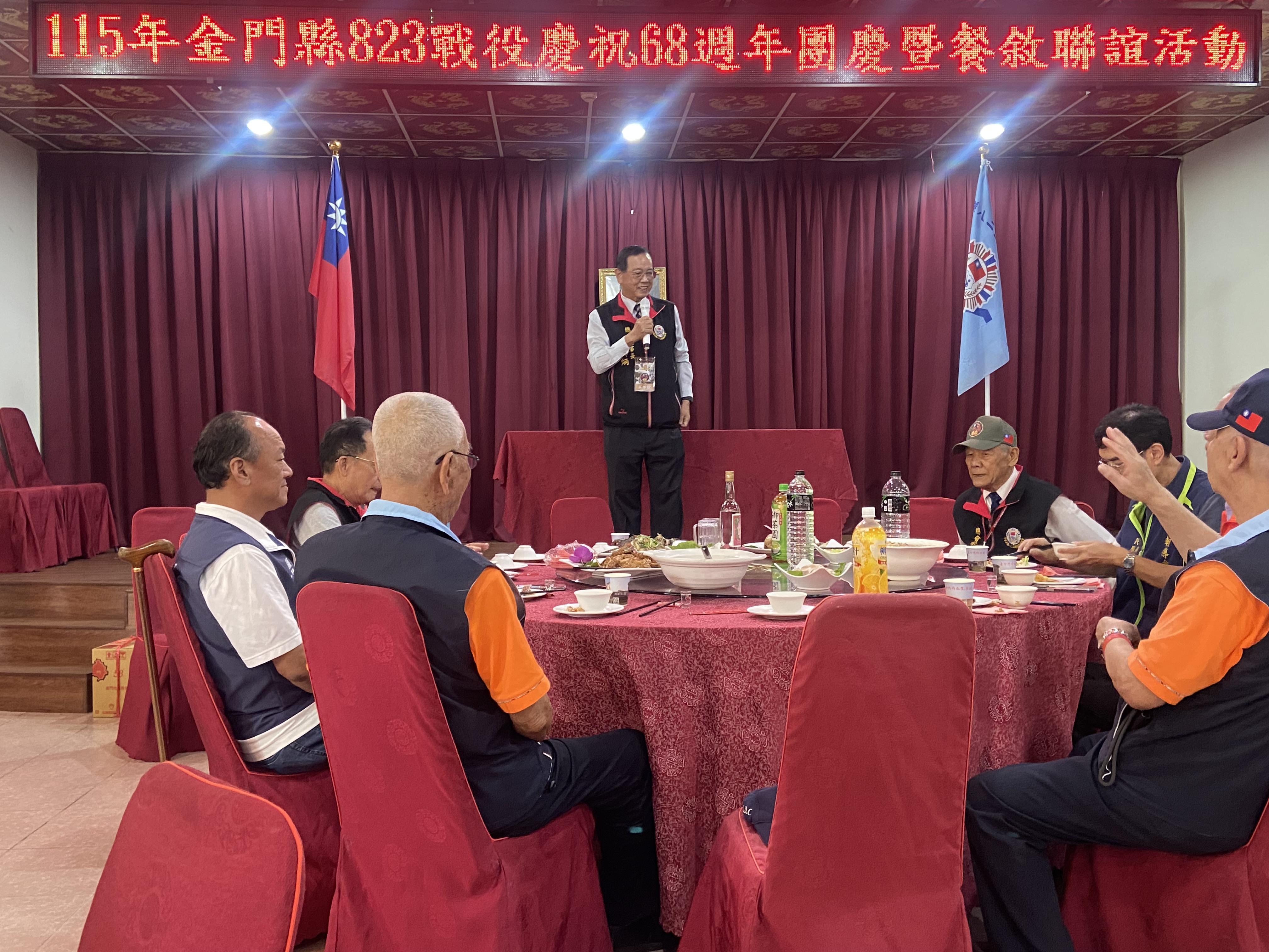 圖六全國總會長黃奕炳將軍致詞