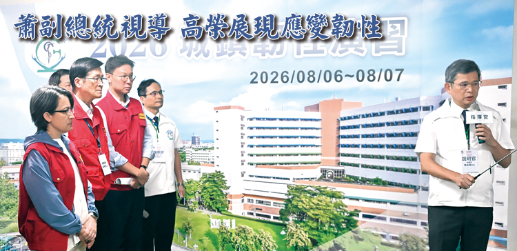 榮光雙周刊 115.8.10 (1)