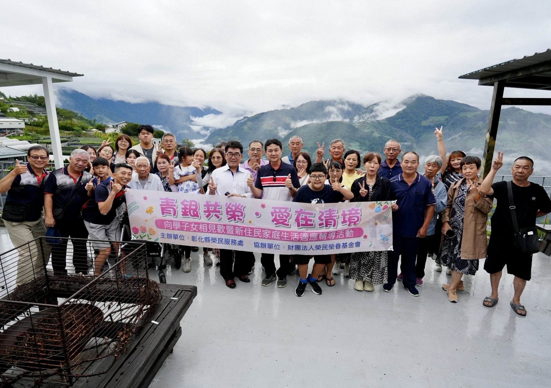 彰化榮服處攜手愛心認養人 陪伴向學子女共度溫馨相見歡6