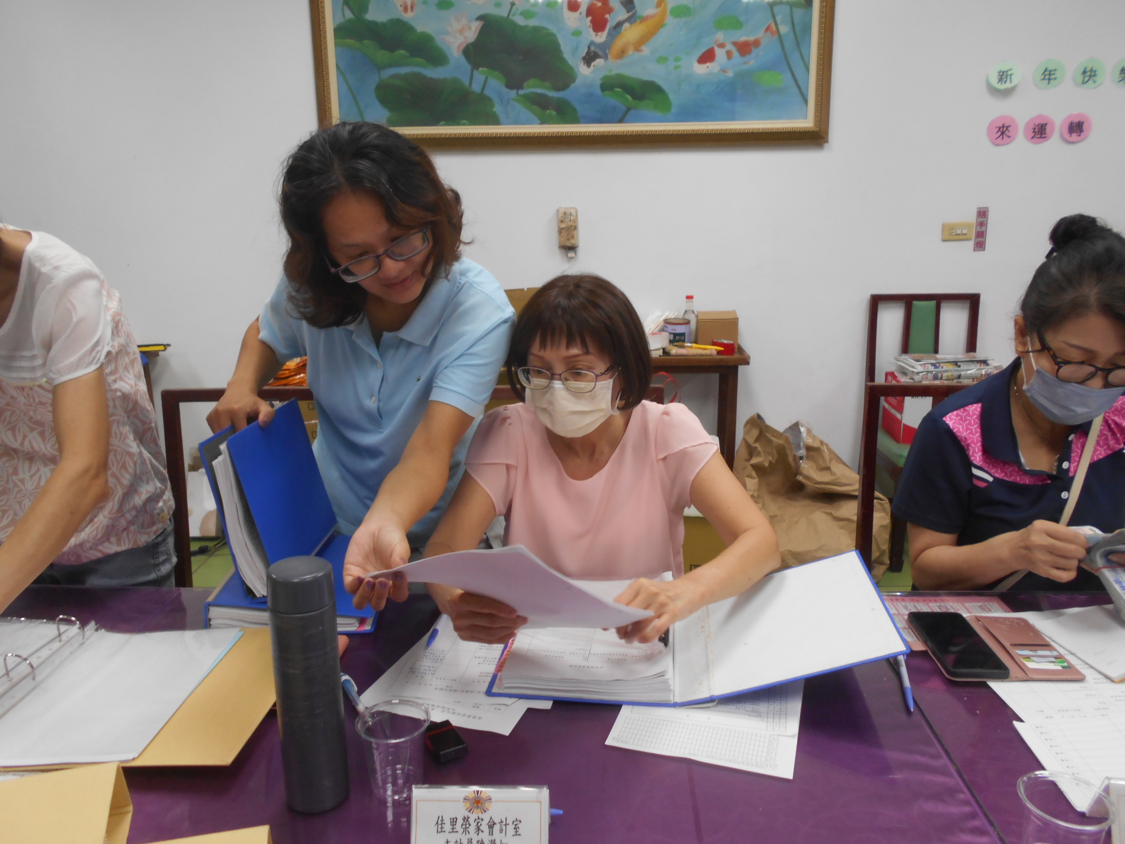 03稽核項目包含榮財保管、捐贈業務、善後遺管、文康財務、堂隊臨用金等