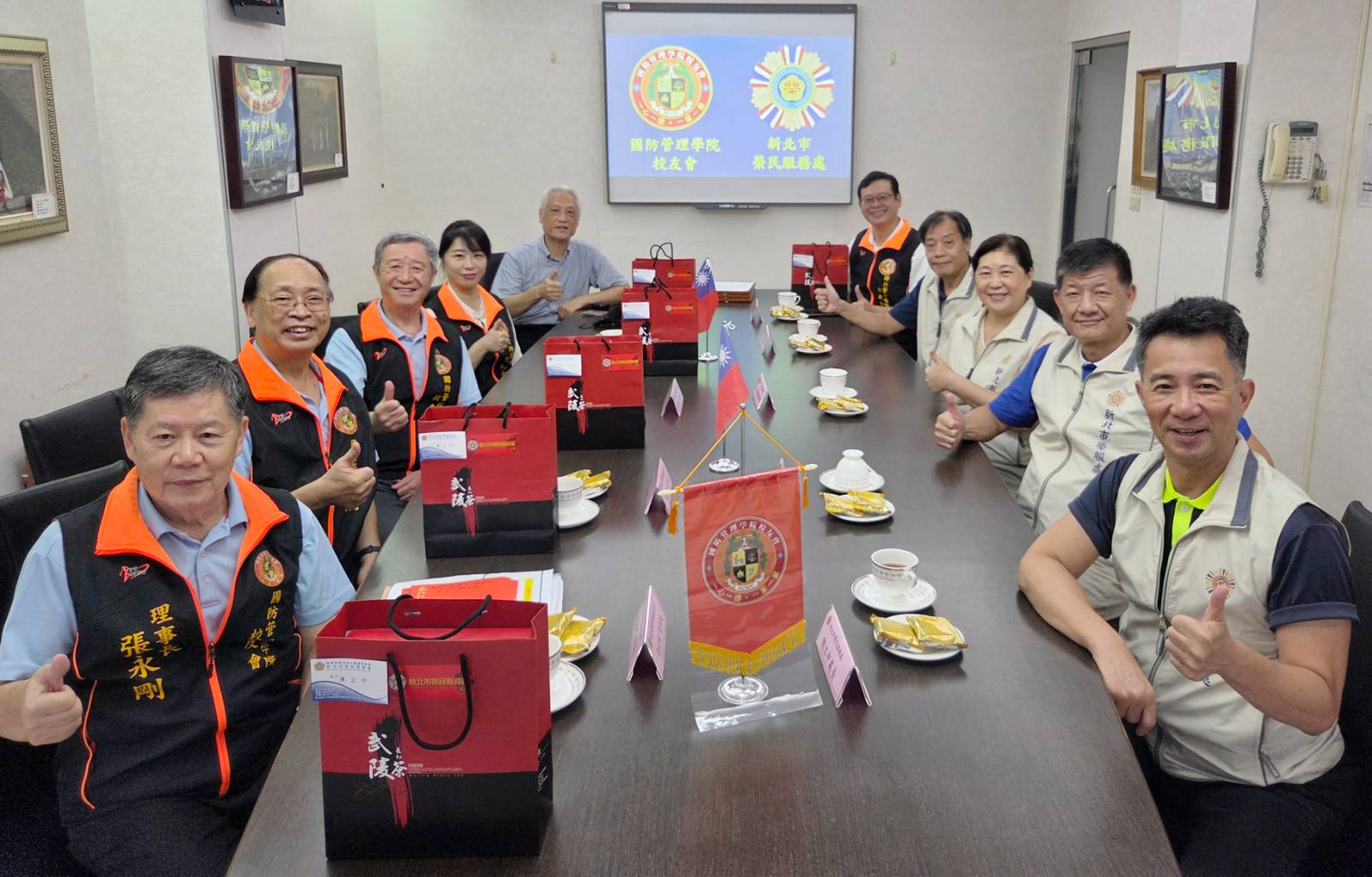 新北榮服處感謝國防管理學院校友會捐贈向學子女認養金