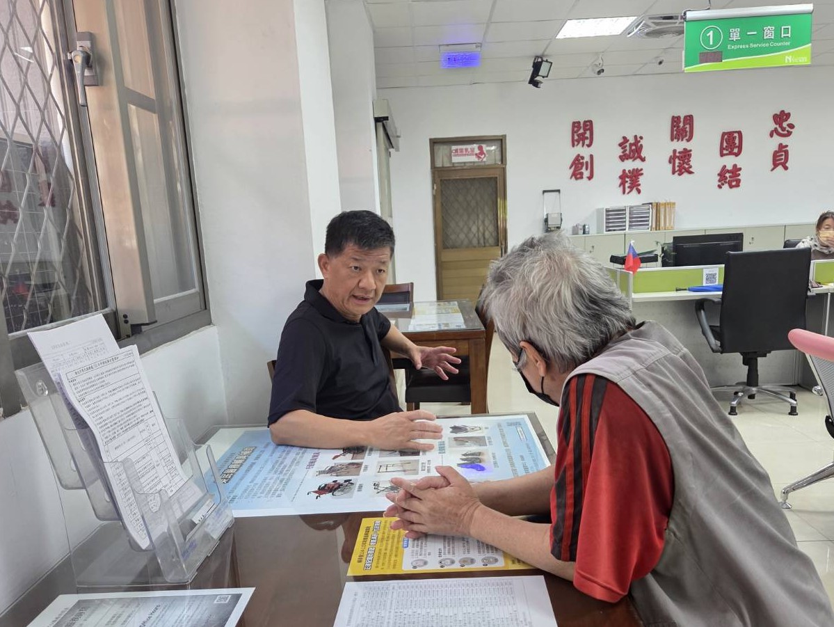一份信任 三方守護 新北市榮服處與榮家、榮院愛心接力助榮民安心就醫