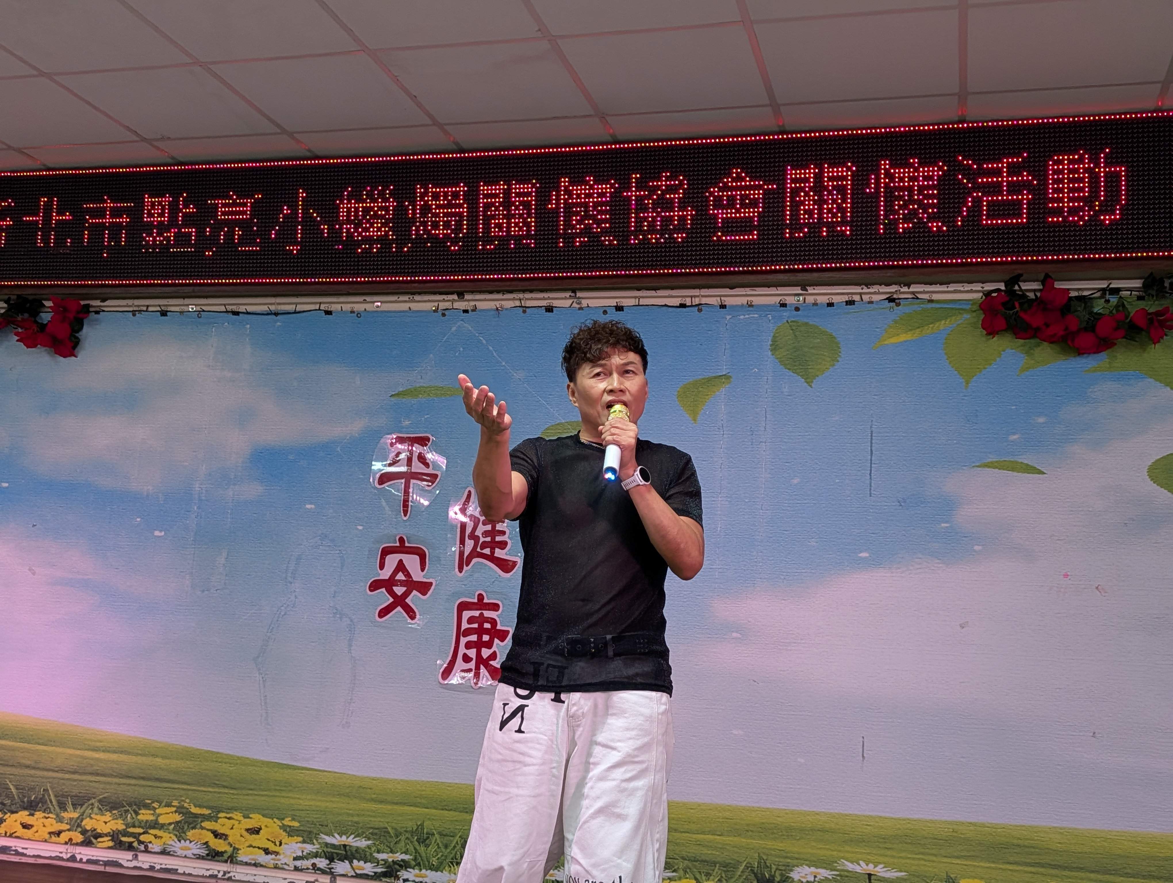 點亮小蠟燭協會關懷板橋榮家長輩 展現社會暖流溫情