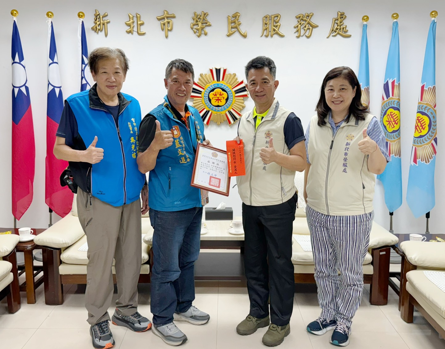 秋節前夕 新北市榮服處感謝退軍社團關懷臥床榮民眷