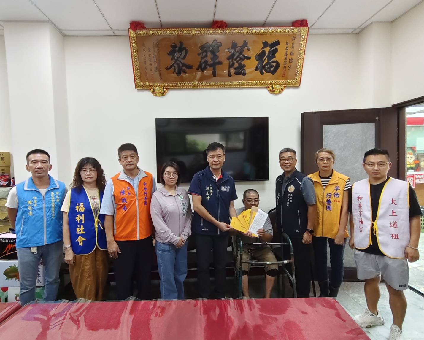 公私協力傳愛!南投縣榮服處攜手和美福德宮、彰化帝爺行善團送暖榮民眷