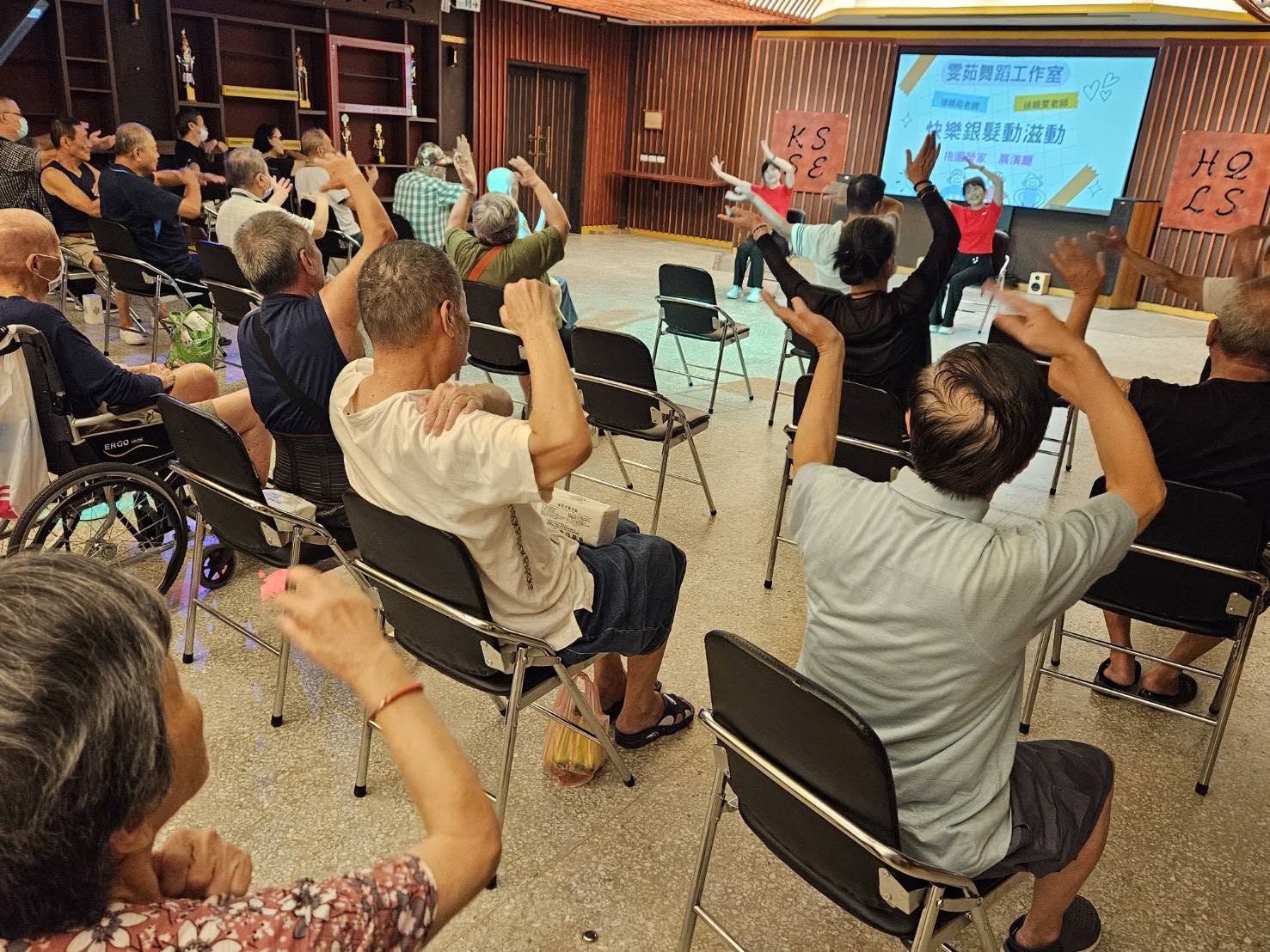 雯茹舞蹈工作室舞動桃園榮家🙋‍♀️🙆‍♀️快樂銀髮活力滿分💯