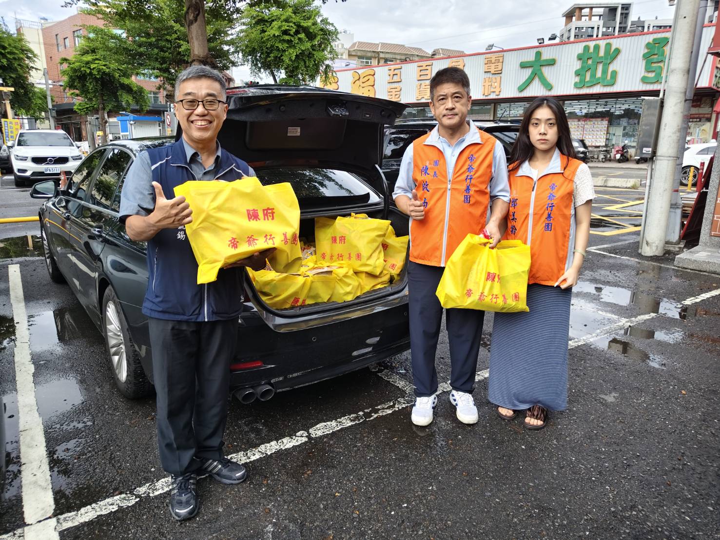 公私協力傳愛!南投縣榮服處攜手和美福德宮、彰化帝爺行善團送暖榮民眷