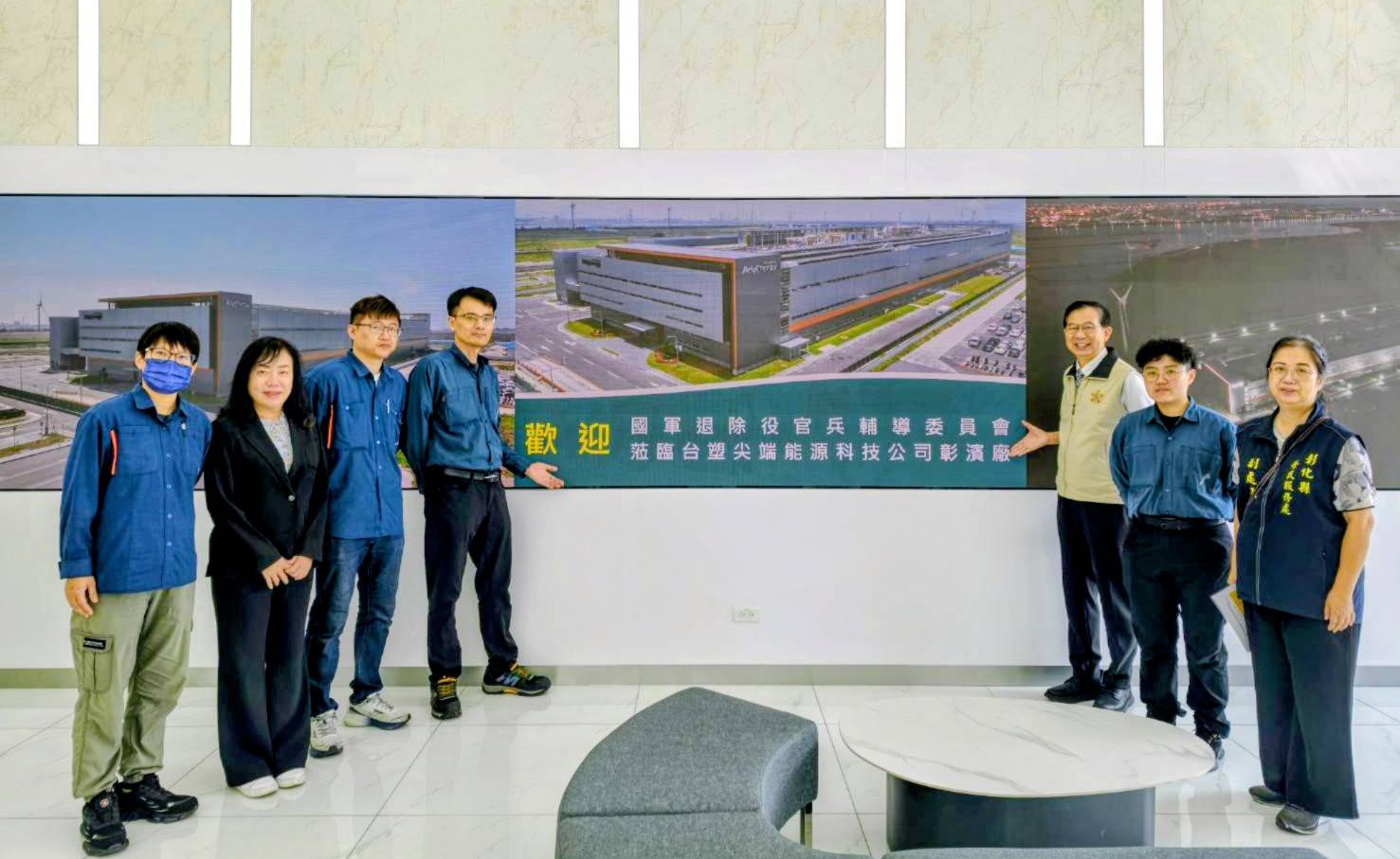 輔導會就學就業處業務輔訪彰化縣榮服處指導精進就學就業及職訓服務工作4