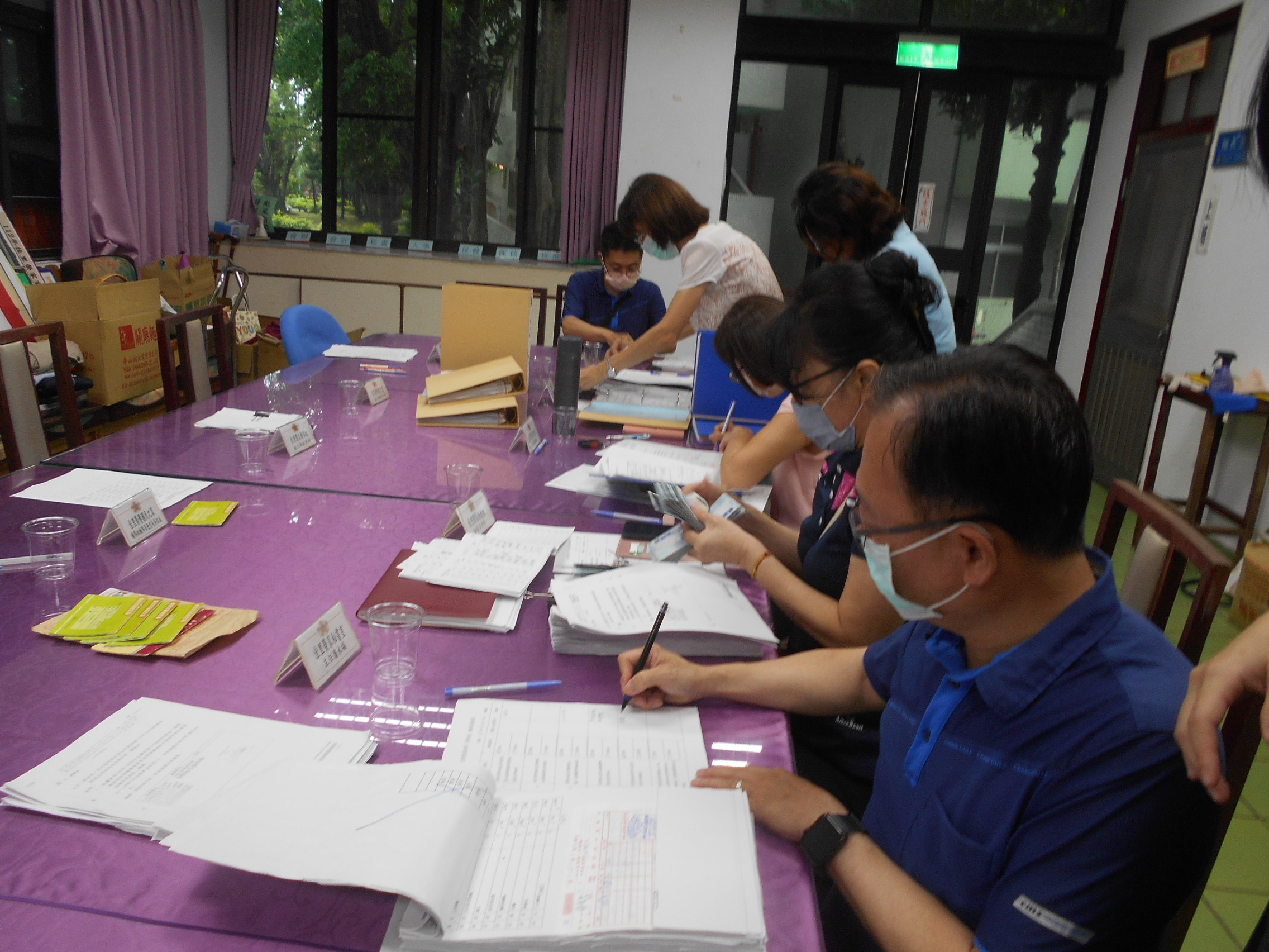 05內部控制專案稽核-自我檢查完後由家主任召開檢討會-報告檢查結果