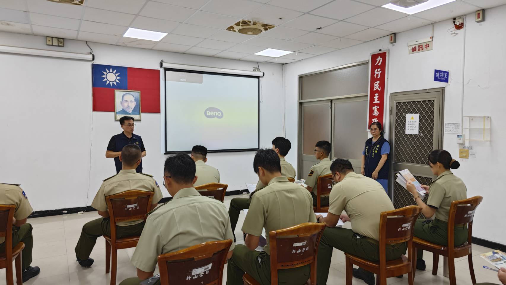 彰化縣榮服處前進彰化憲兵隊 宣導退役官兵權益預劃未來職涯藍圖4