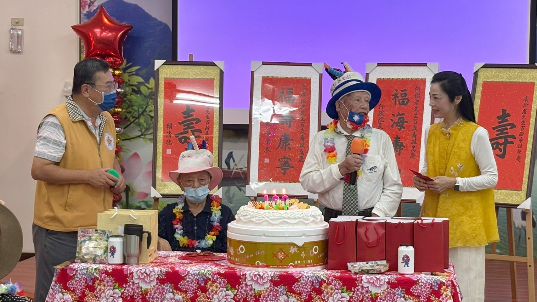 高雄榮家為百歲人瑞舉辦慶生茶會 傳承松柏長青好福氣