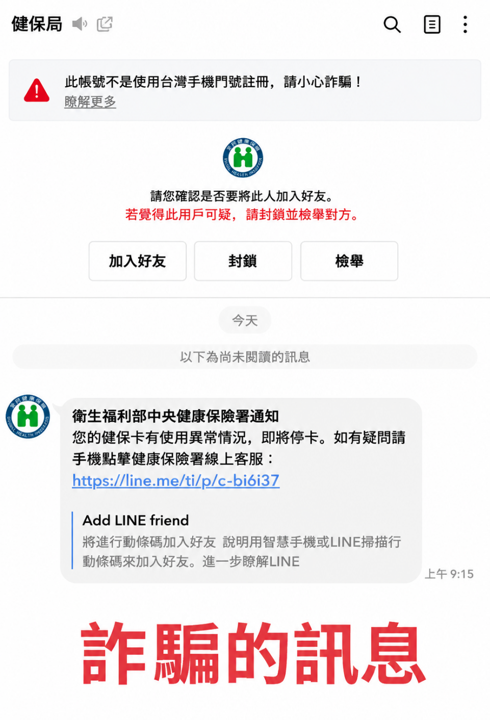 76326081309271c95f