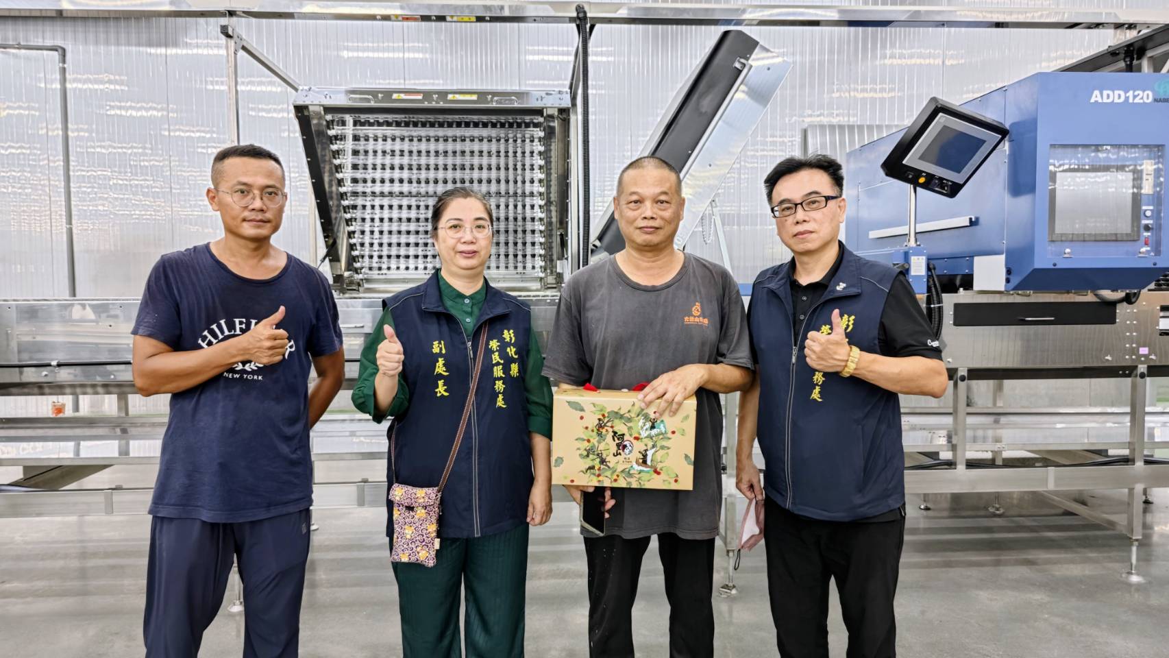 彰化縣榮服處拜會優質企業 開發職缺協助退除役官兵就(轉)業4