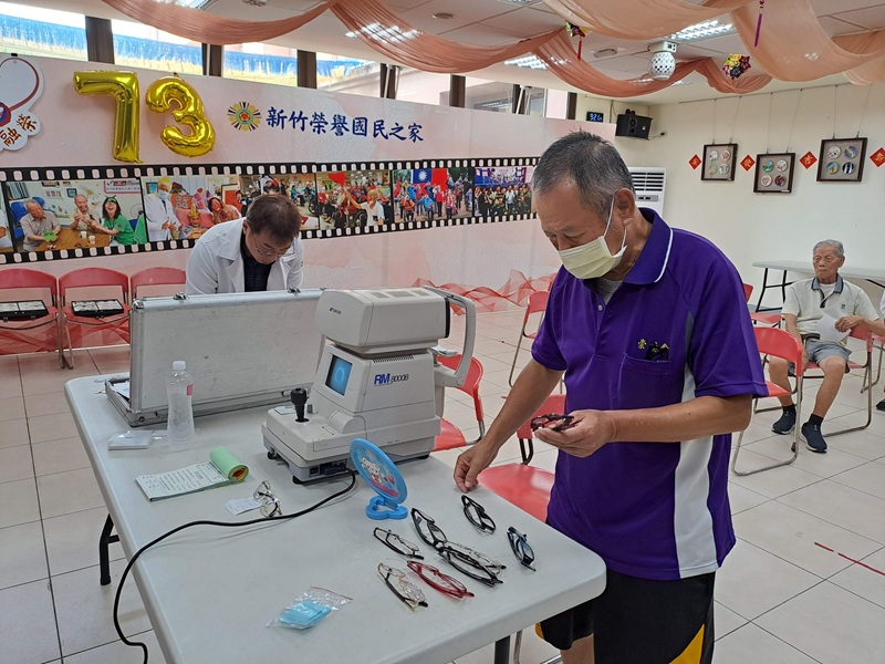 協助住民找出合宜鏡框