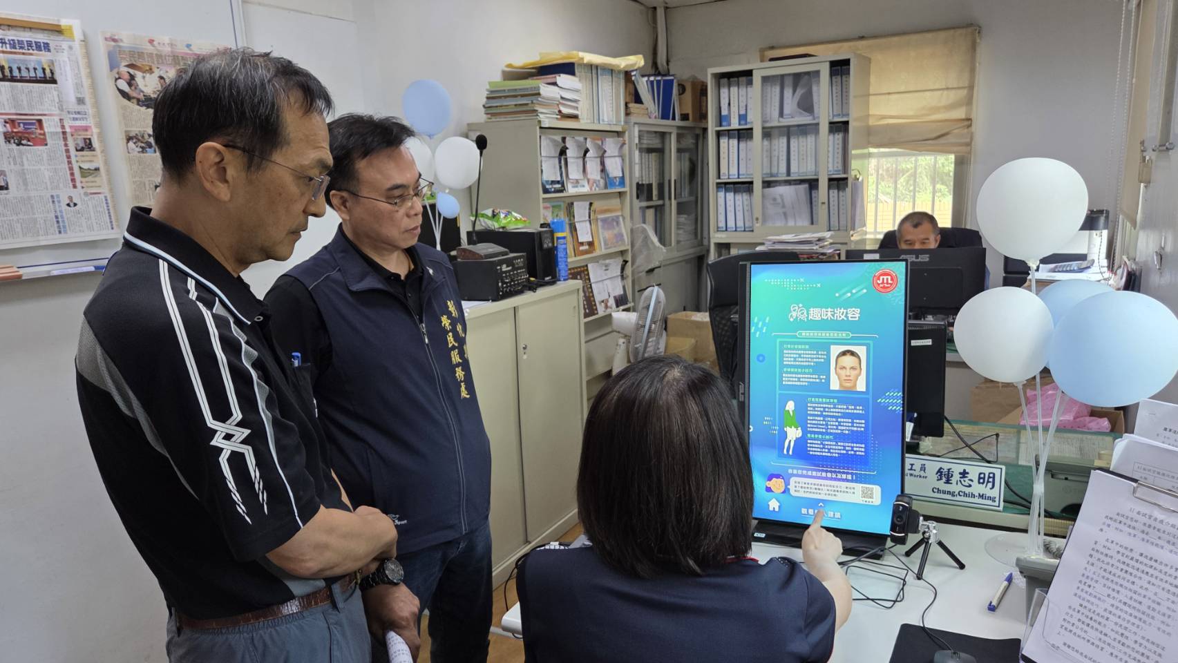 輔導會就學就業處業務輔訪彰化縣榮服處指導精進就學就業及職訓服務工作6