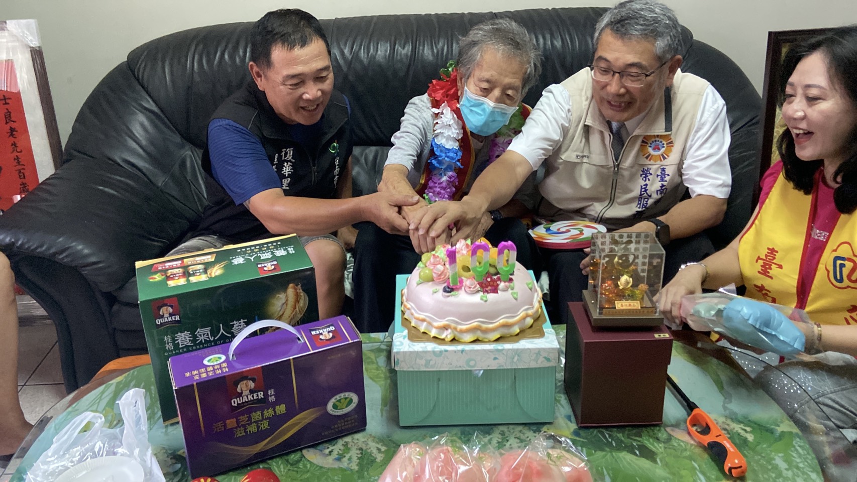 榮民樊士良爺爺百歲嵩壽．臺南市榮服處溫馨慶生