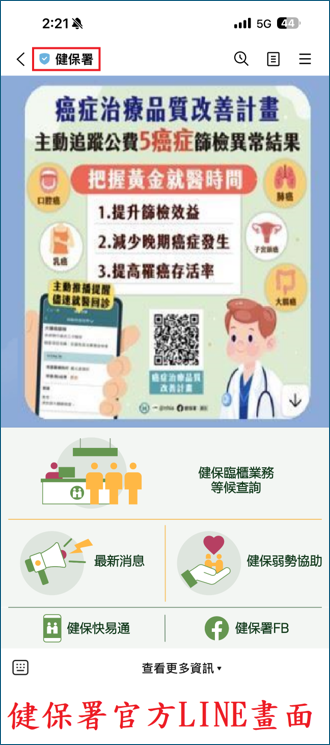 059260813092765ce8