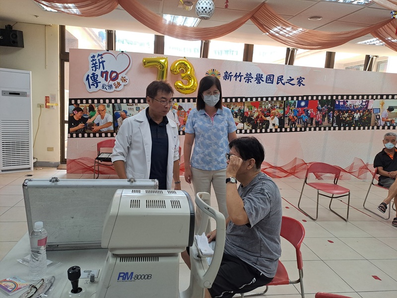 驗光師找出合宜鏡片
