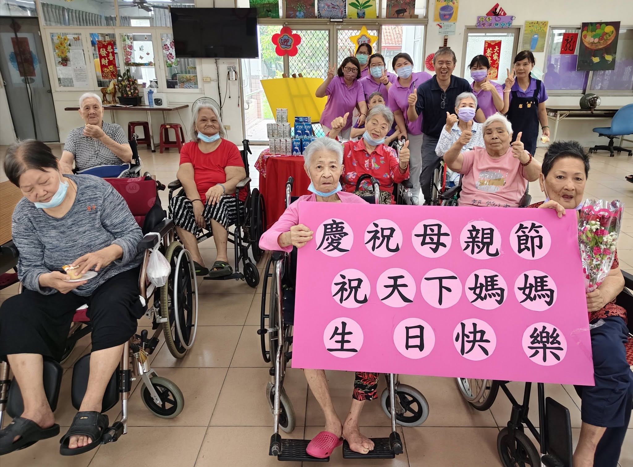岡山榮家［育愛堂］ 歡慶母親節💐(11505)
