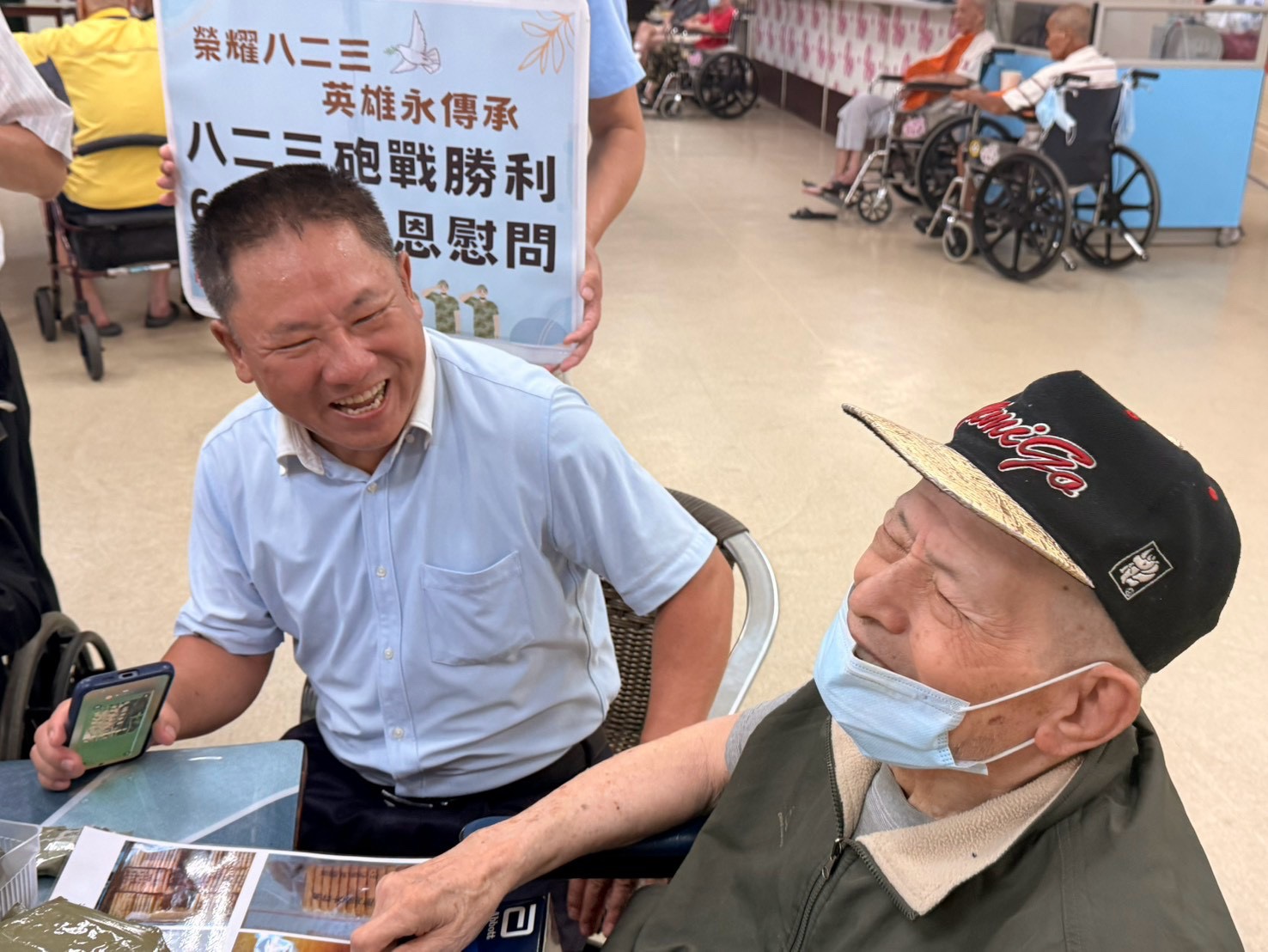 💂榮耀八二三永傳承 花蓮榮家與英雄憶烽火歲月💂
