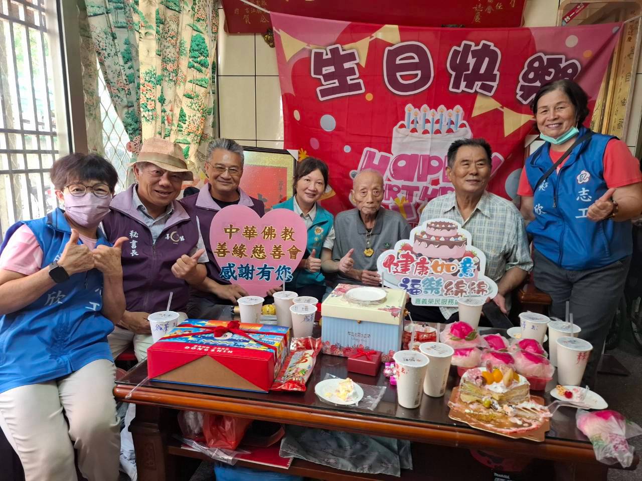 中華佛教善緣慈善會愛綿延 關慰嘉義百歲榮民(眷)01