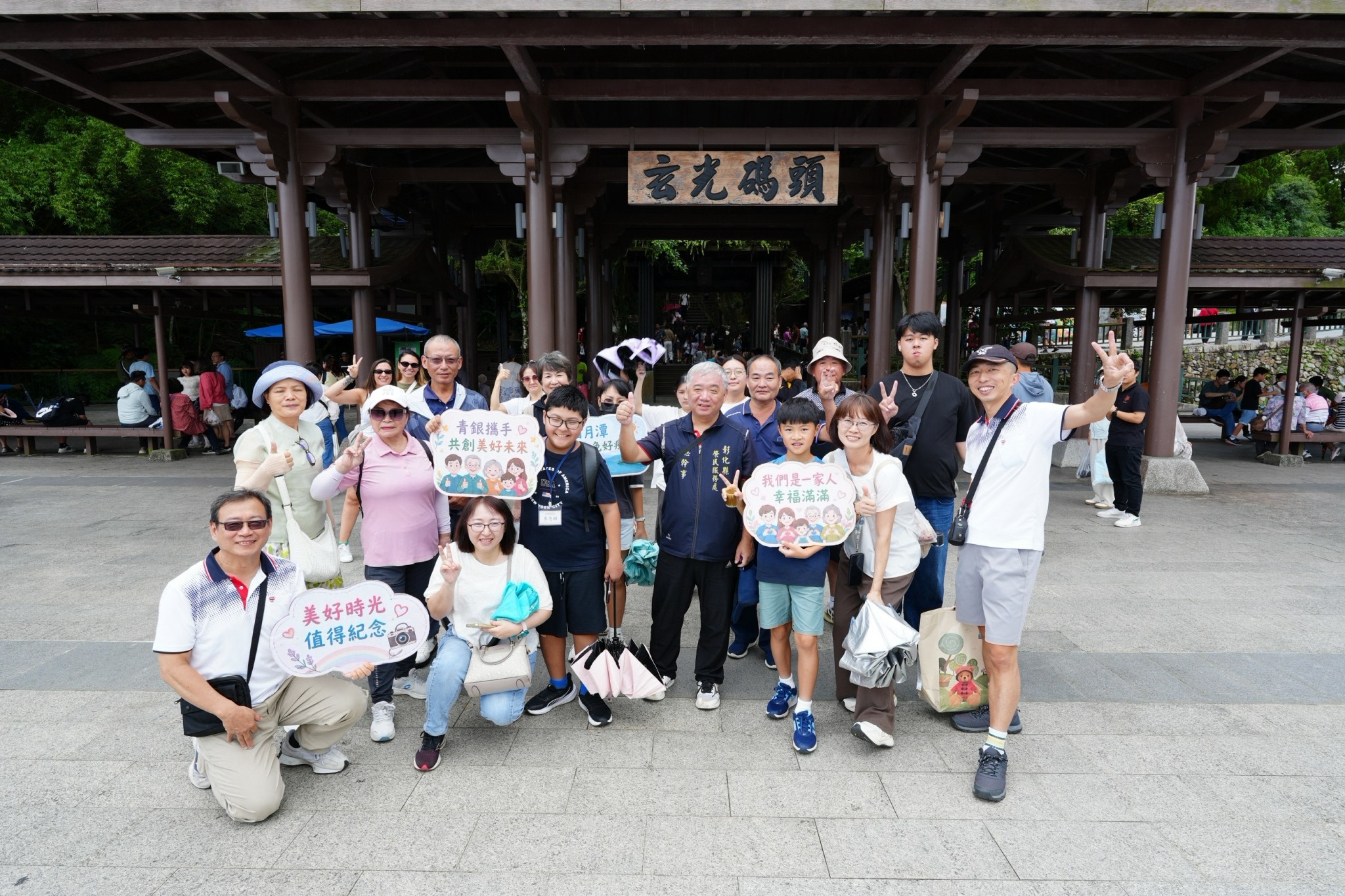 彰化榮服處攜手愛心認養人 陪伴向學子女共度溫馨相見歡8