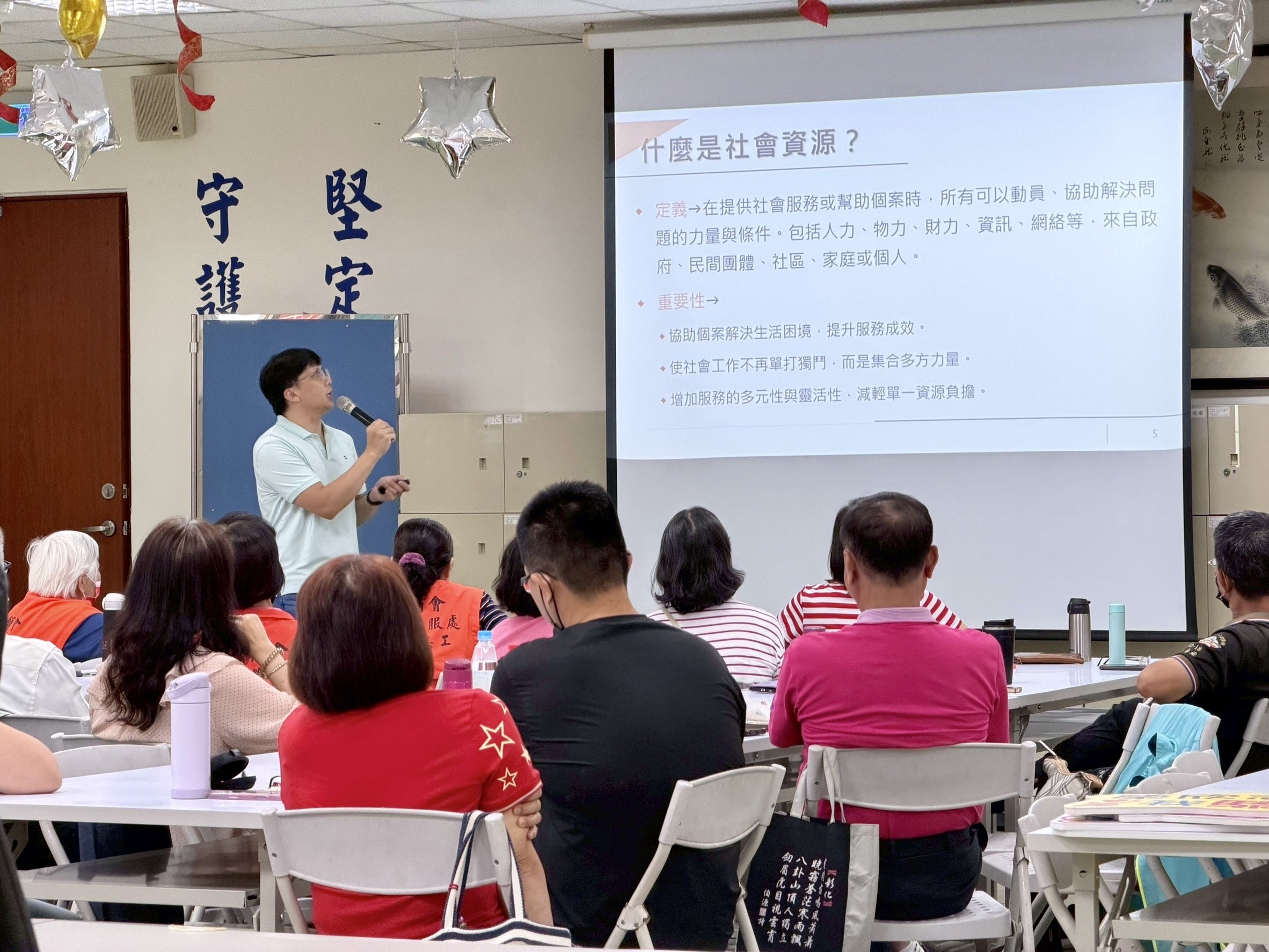 精進志工專業知能 彰化榮服處辦理榮欣志工特殊訓練6
