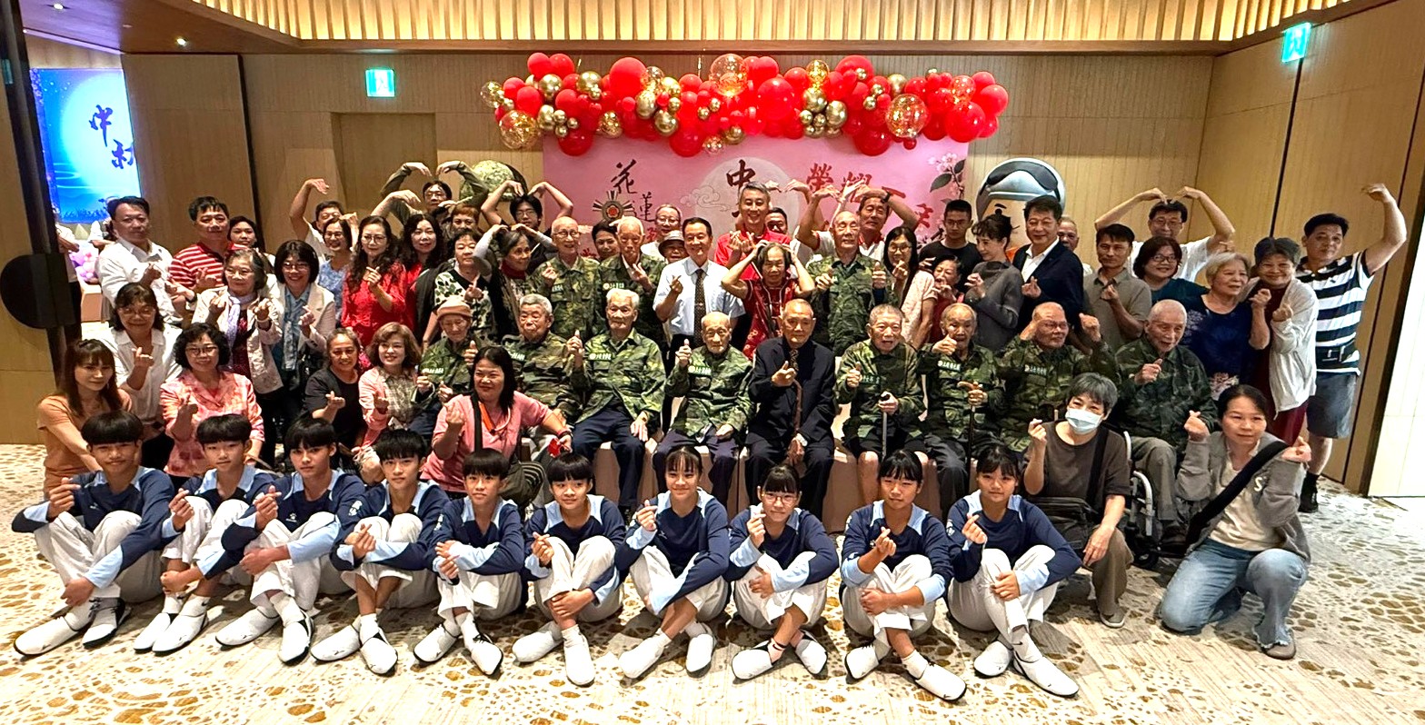 一件軍服、一枚兵籍名牌　穿越百年歲月再聚首-花蓮縣榮服處「榮耀百年・千歲宴」向12位百歲榮民致敬-共譜世紀榮光