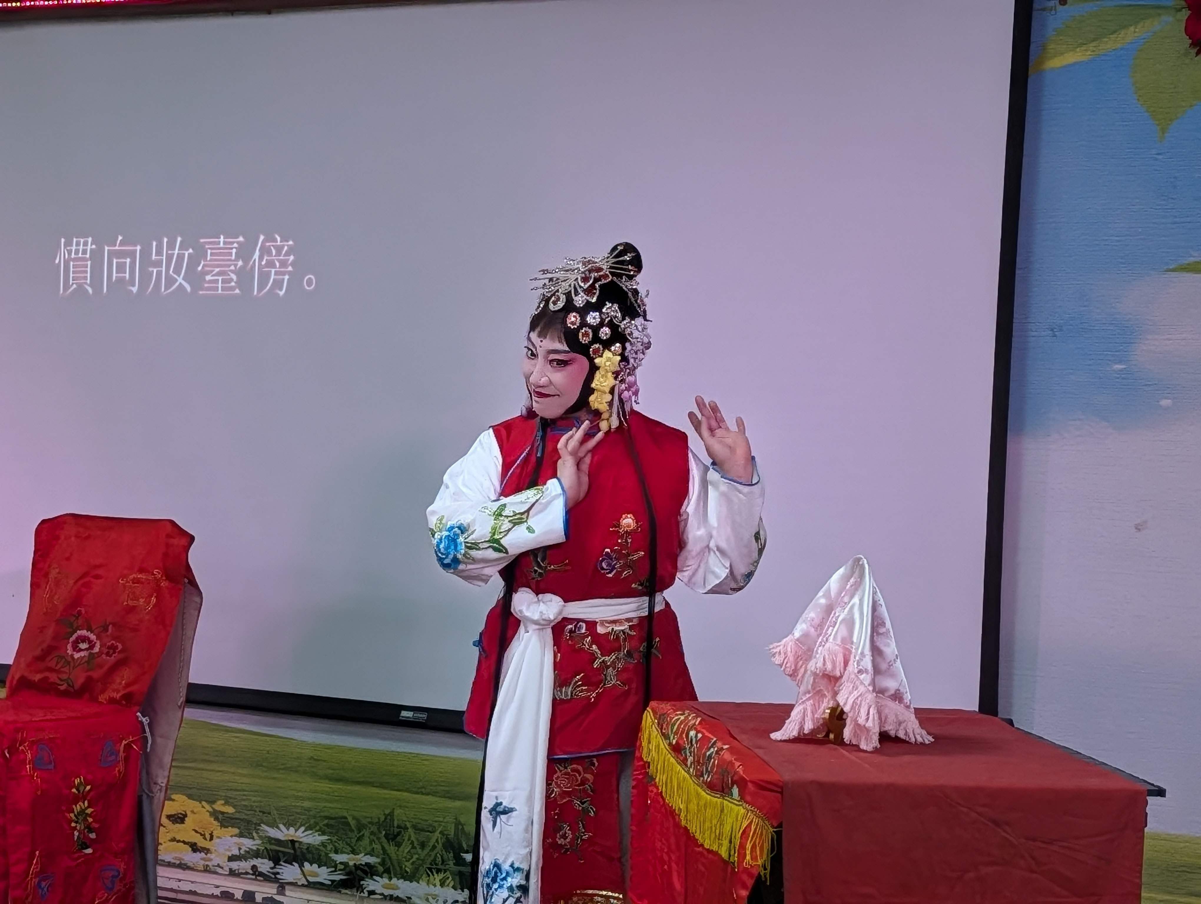 曼妙曲社崑曲經典折子戲 為板橋榮家長輩帶來動人藝文風華