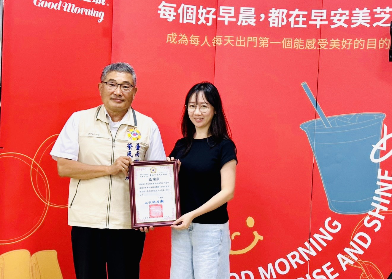 臺南市榮民服務處攜手美芝城實業辦理職場體驗