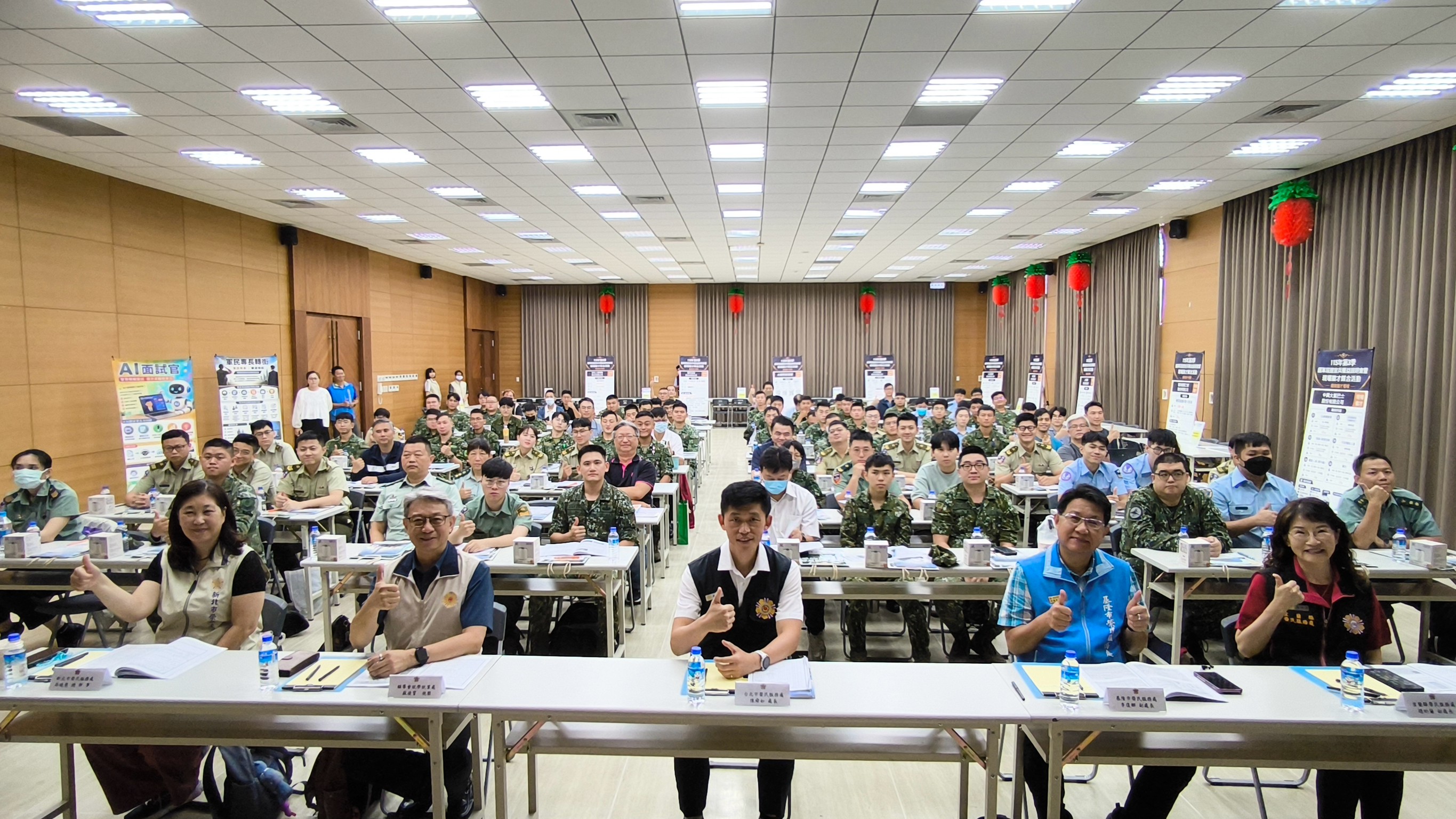 115年第3季北區屆退官兵權益說明會(一)