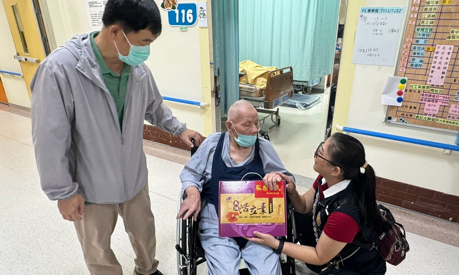 落實感動服務 南投縣榮服處秋節慰問住院榮民
