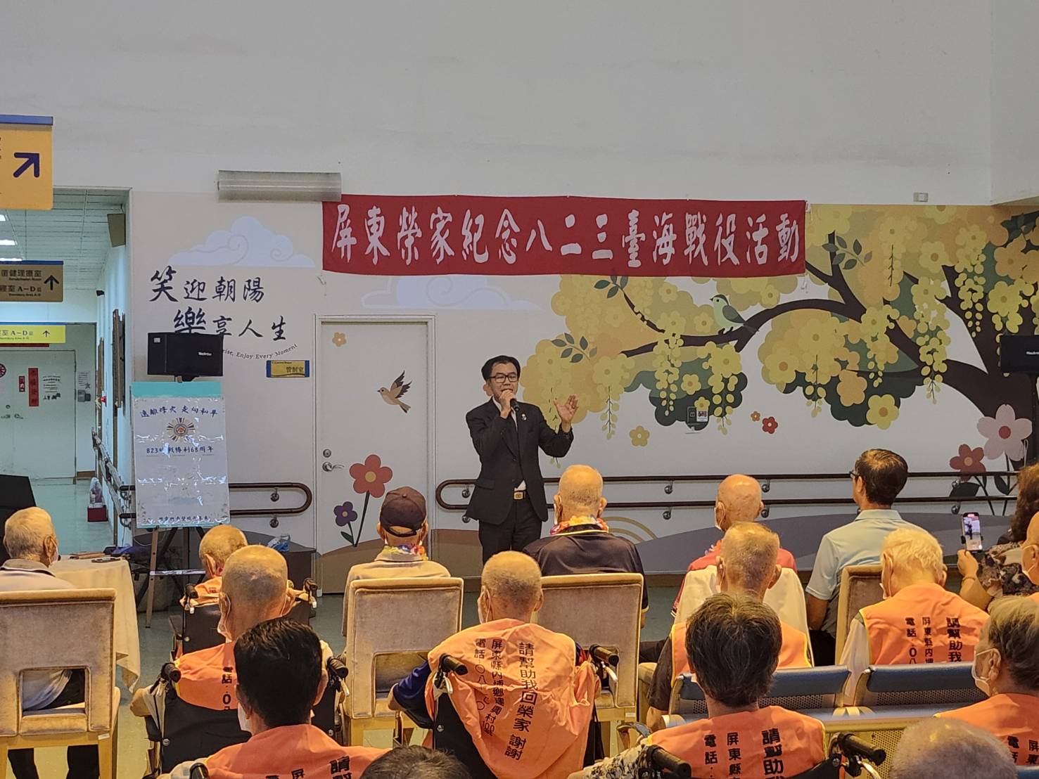 圖3華夏關懷協會志工演唱經典老歌