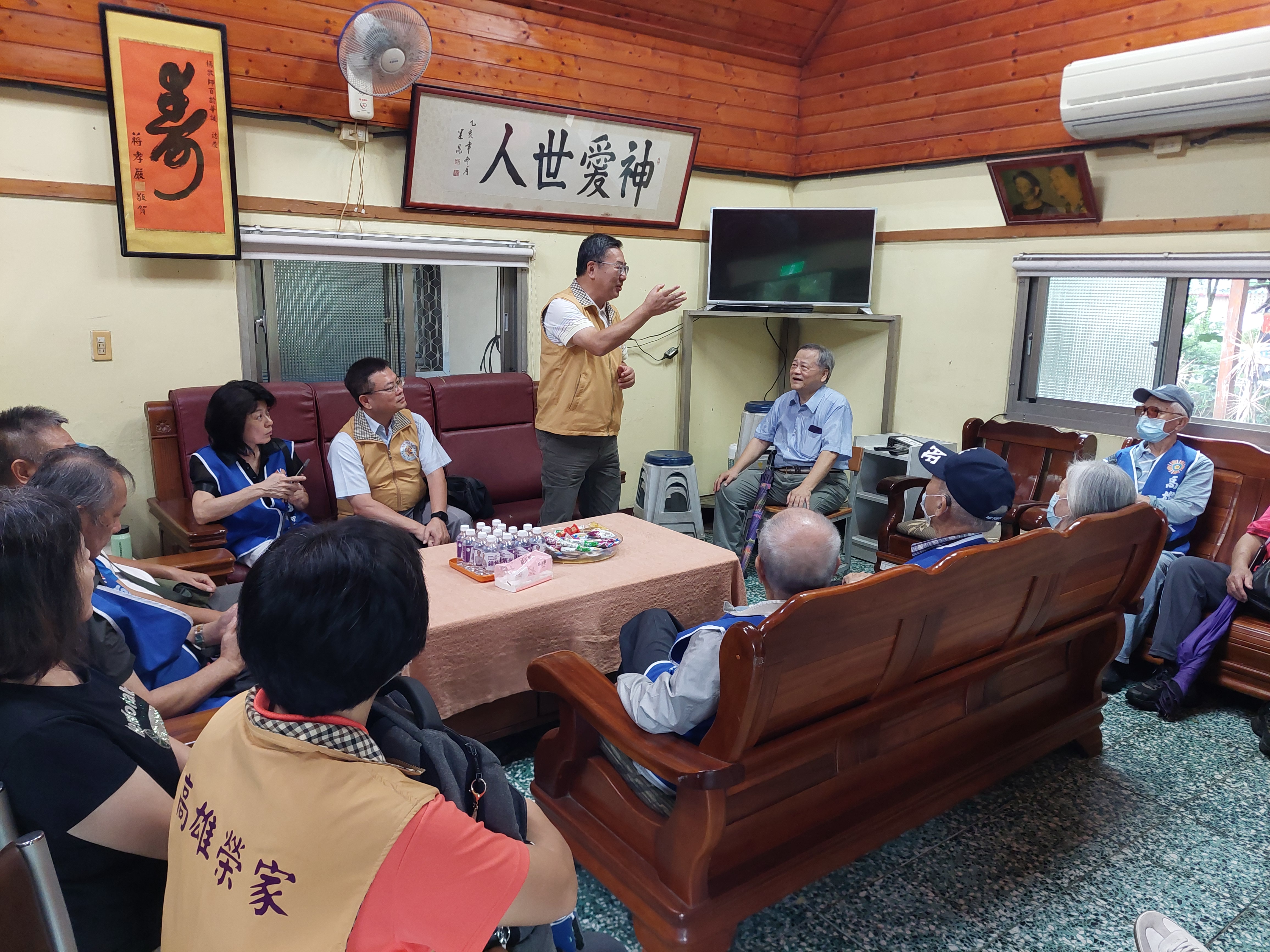 跨世代延續愛心2